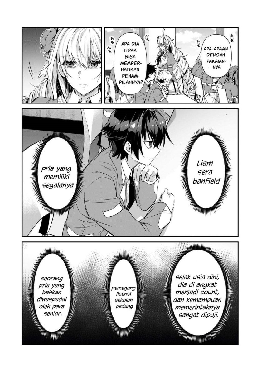 OreAku, Ore wa Seikan Kokka no Akutoku Ryōshu! Chapter 28 Gambar 25