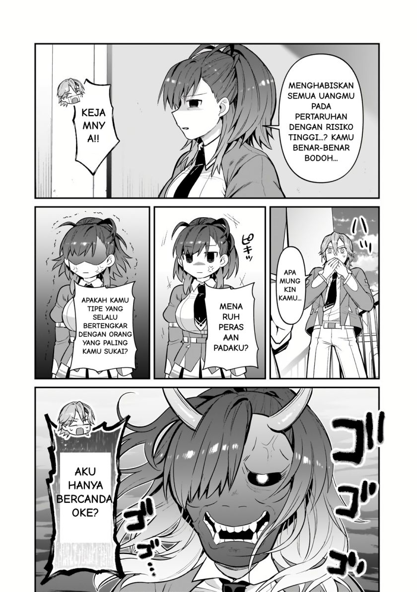 OreAku, Ore wa Seikan Kokka no Akutoku Ryōshu! Chapter 29 Gambar 5