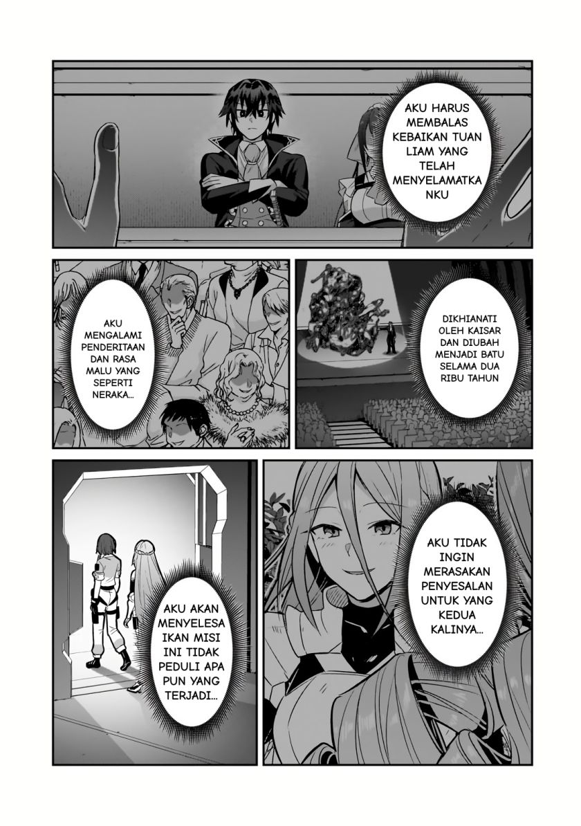 OreAku, Ore wa Seikan Kokka no Akutoku Ryōshu! Chapter 29 Gambar 18