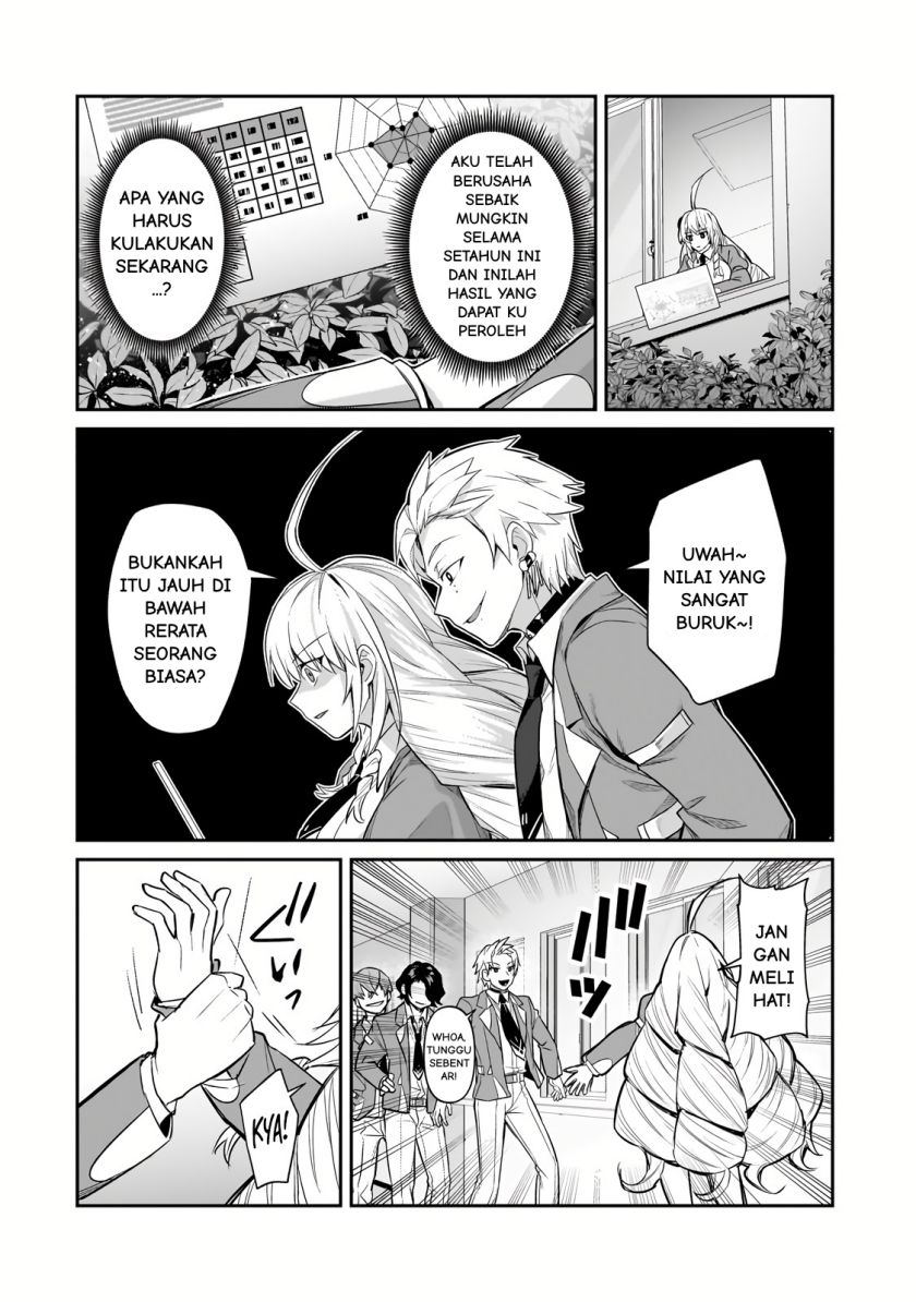 OreAku, Ore wa Seikan Kokka no Akutoku Ryōshu! Chapter 29 Gambar 19