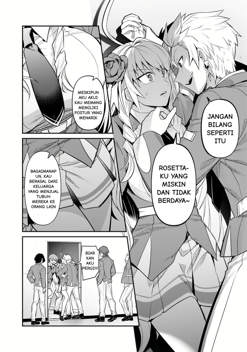 OreAku, Ore wa Seikan Kokka no Akutoku Ryōshu! Chapter 29 Gambar 20
