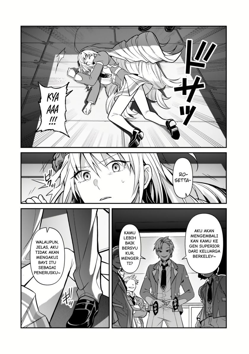 OreAku, Ore wa Seikan Kokka no Akutoku Ryōshu! Chapter 29 Gambar 21