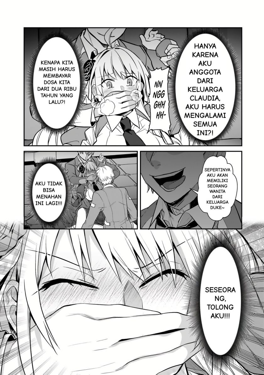 OreAku, Ore wa Seikan Kokka no Akutoku Ryōshu! Chapter 29 Gambar 22