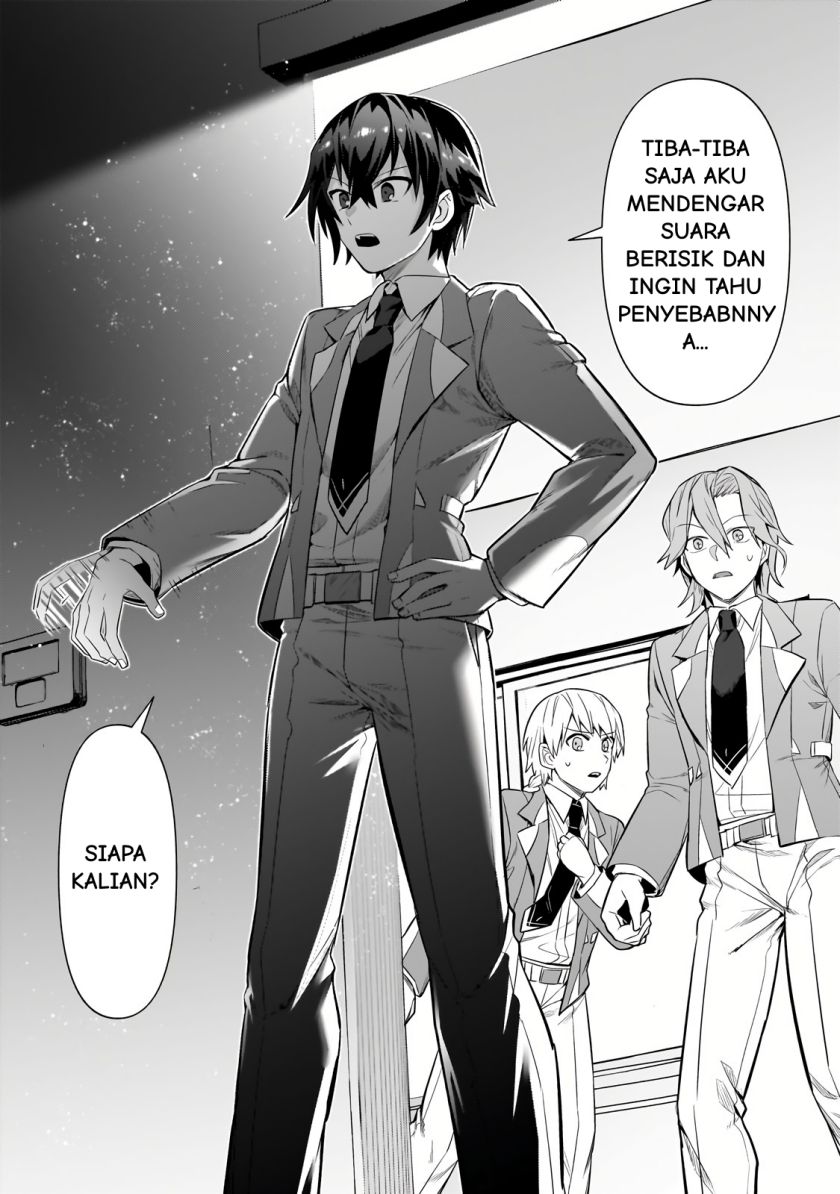 OreAku, Ore wa Seikan Kokka no Akutoku Ryōshu! Chapter 29 Gambar 24