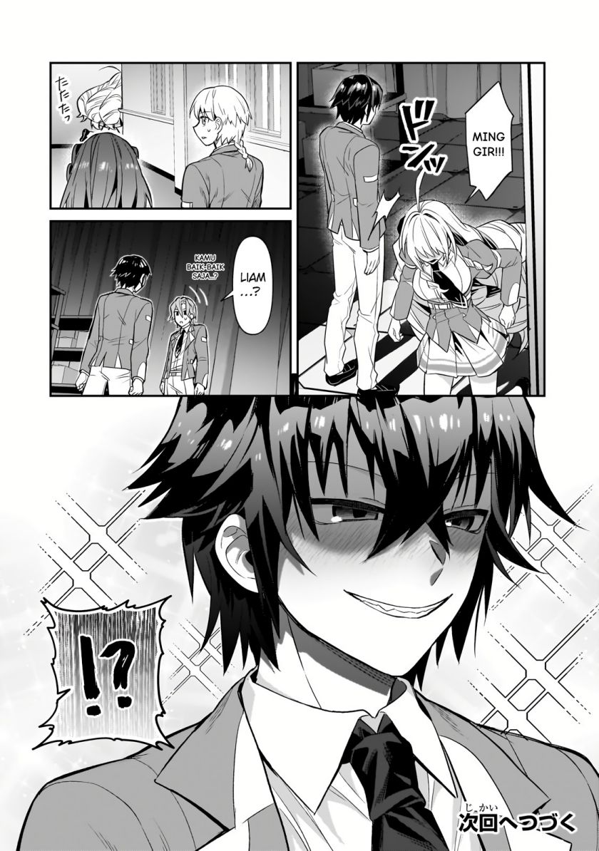 OreAku, Ore wa Seikan Kokka no Akutoku Ryōshu! Chapter 29 Gambar 29