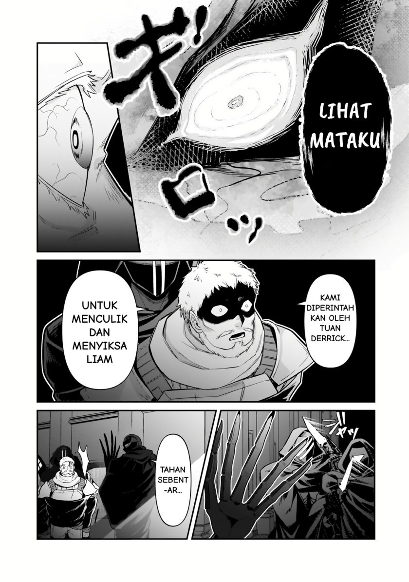 OreAku, Ore wa Seikan Kokka no Akutoku Ryōshu! Chapter 30.1 Gambar 14