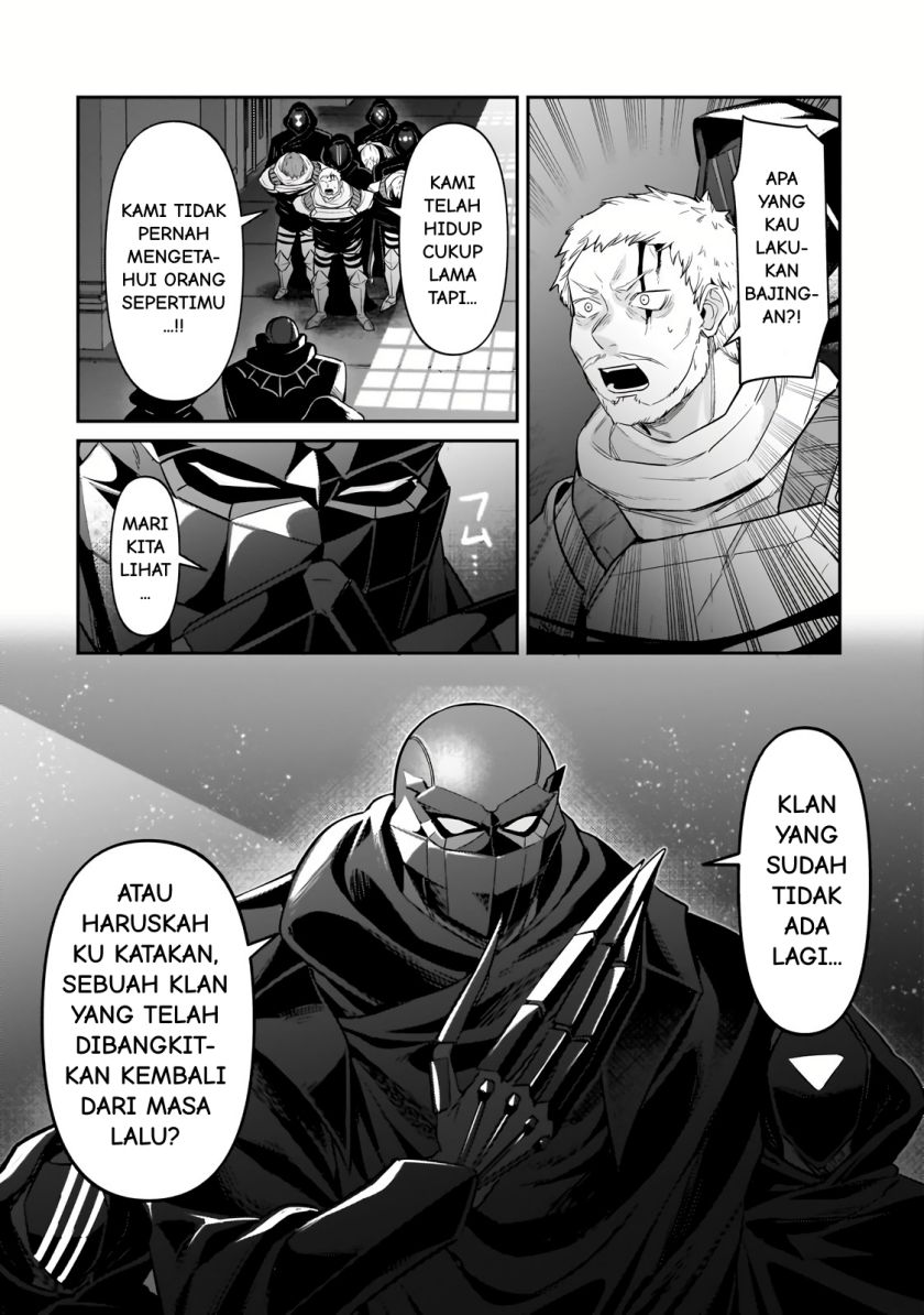 OreAku, Ore wa Seikan Kokka no Akutoku Ryōshu! Chapter 30.1 Gambar 15