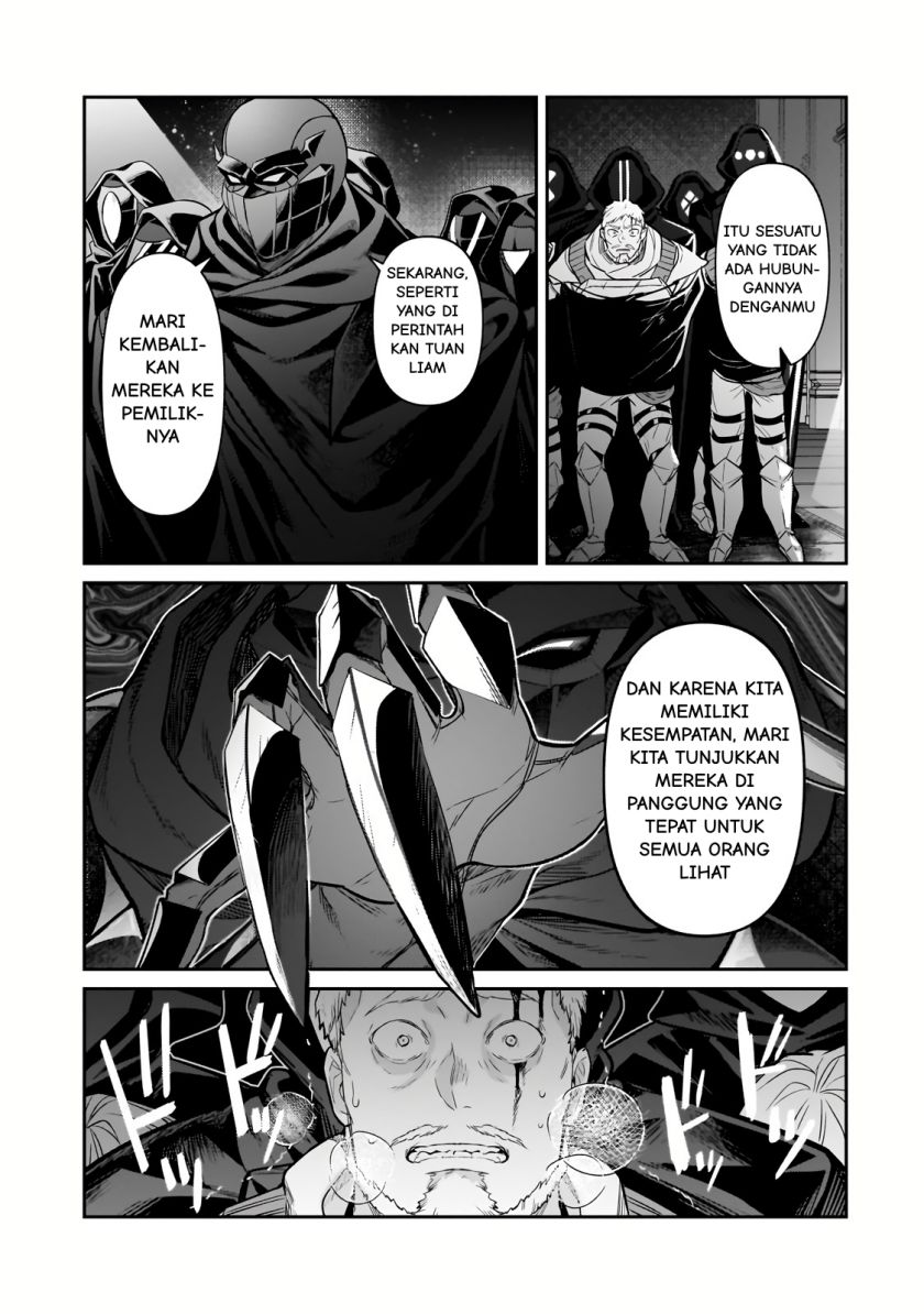 OreAku, Ore wa Seikan Kokka no Akutoku Ryōshu! Chapter 30.1 Gambar 16