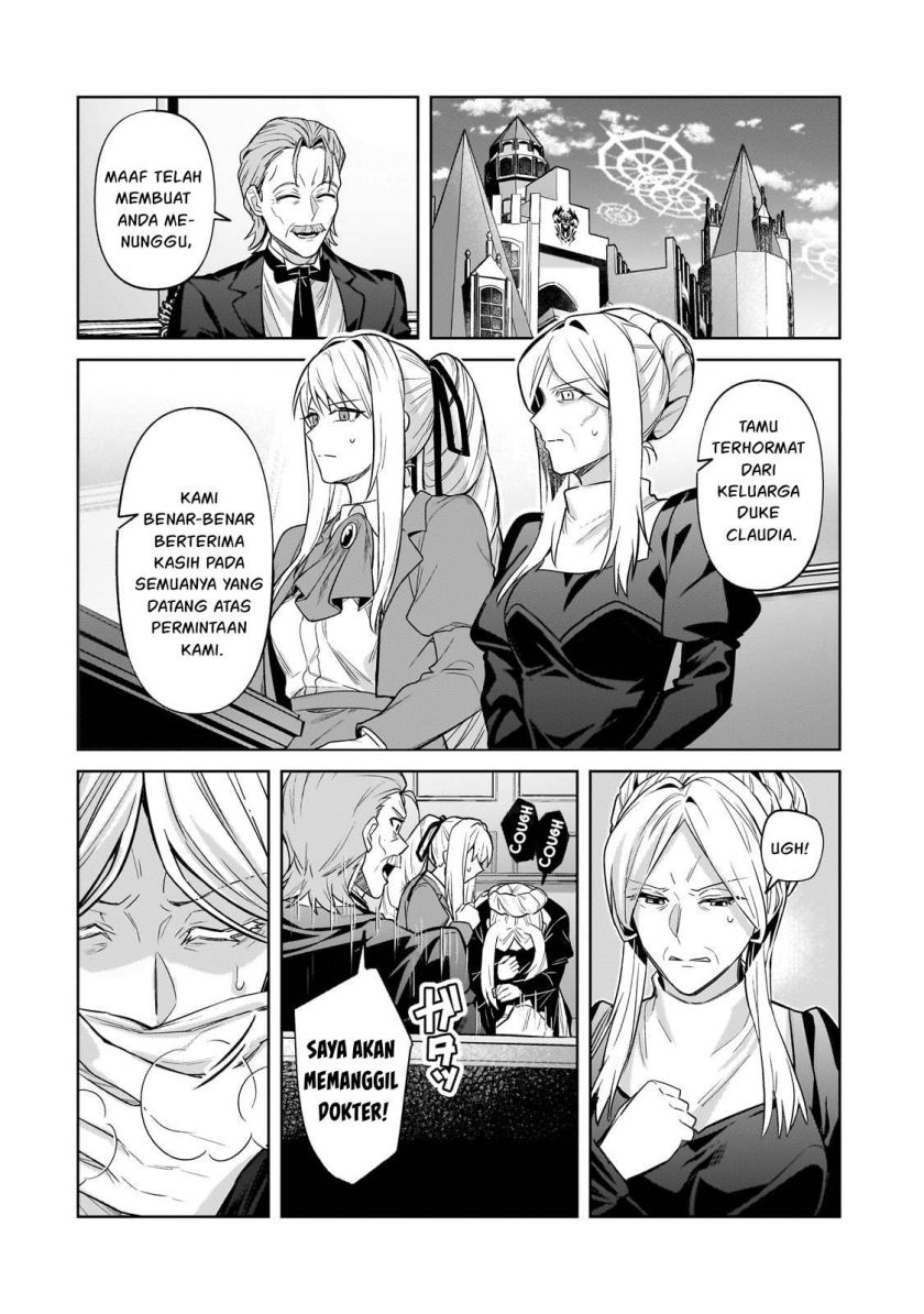 OreAku, Ore wa Seikan Kokka no Akutoku Ryōshu! Chapter 32 Gambar 3