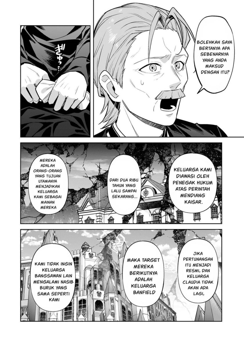 OreAku, Ore wa Seikan Kokka no Akutoku Ryōshu! Chapter 32 Gambar 5