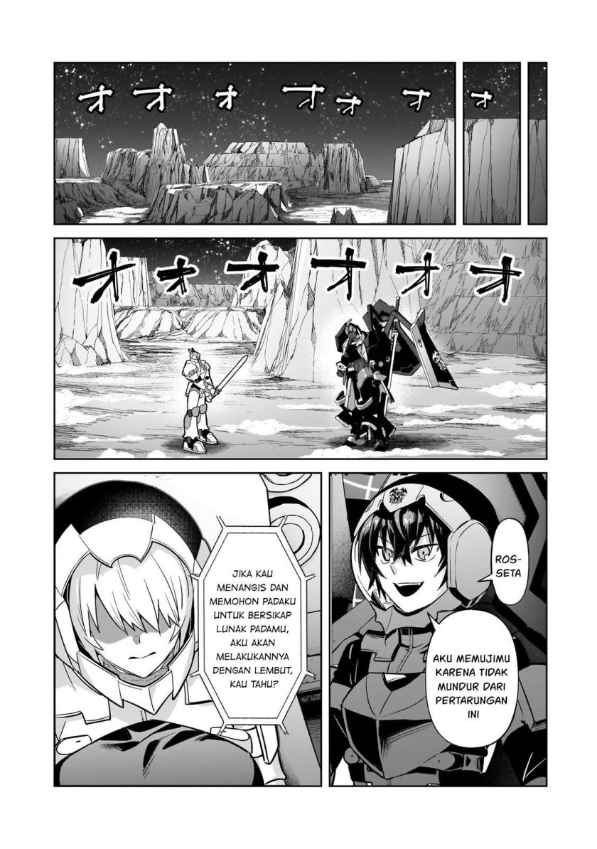 OreAku, Ore wa Seikan Kokka no Akutoku Ryōshu! Chapter 32 Gambar 14