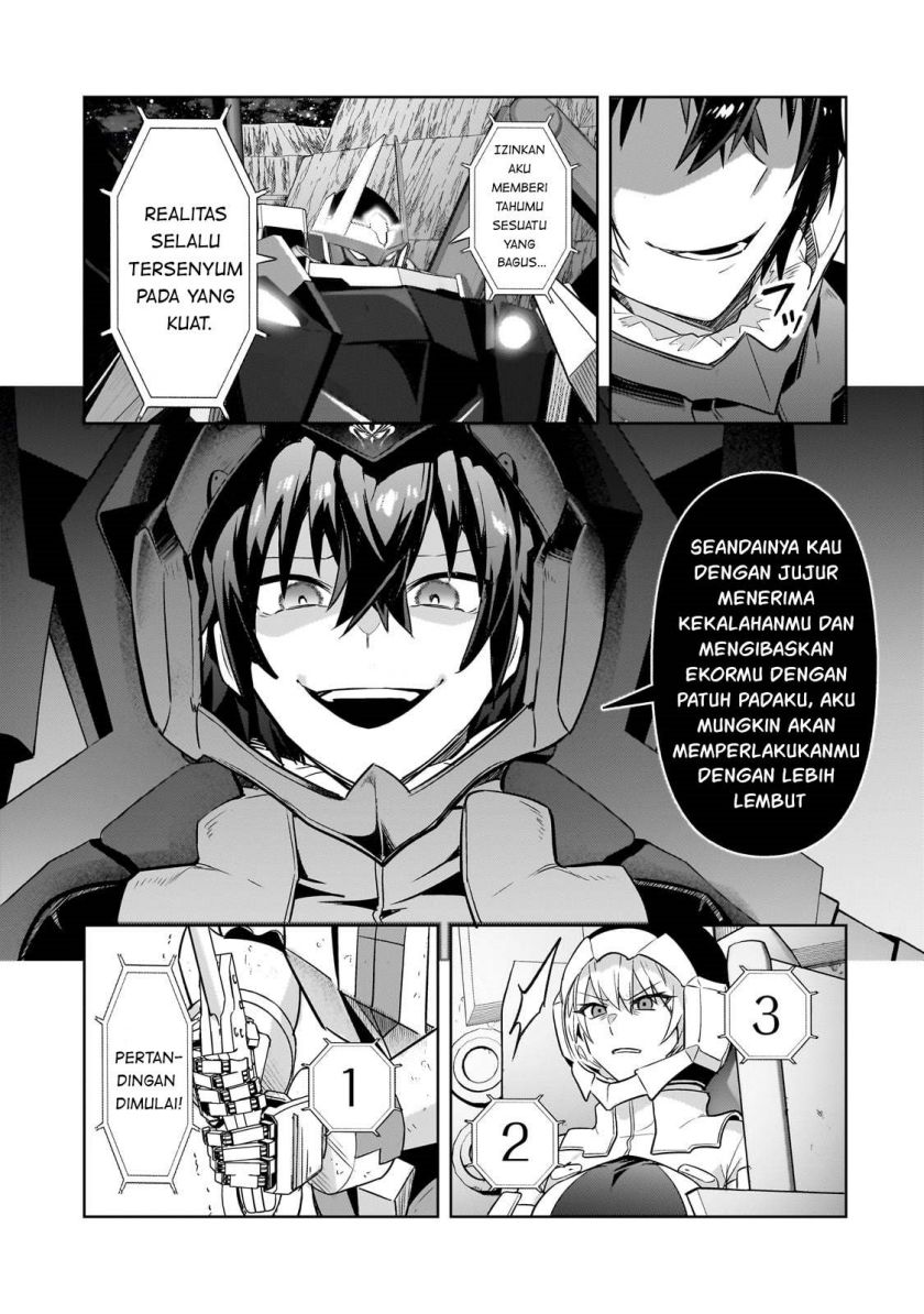 OreAku, Ore wa Seikan Kokka no Akutoku Ryōshu! Chapter 32 Gambar 16