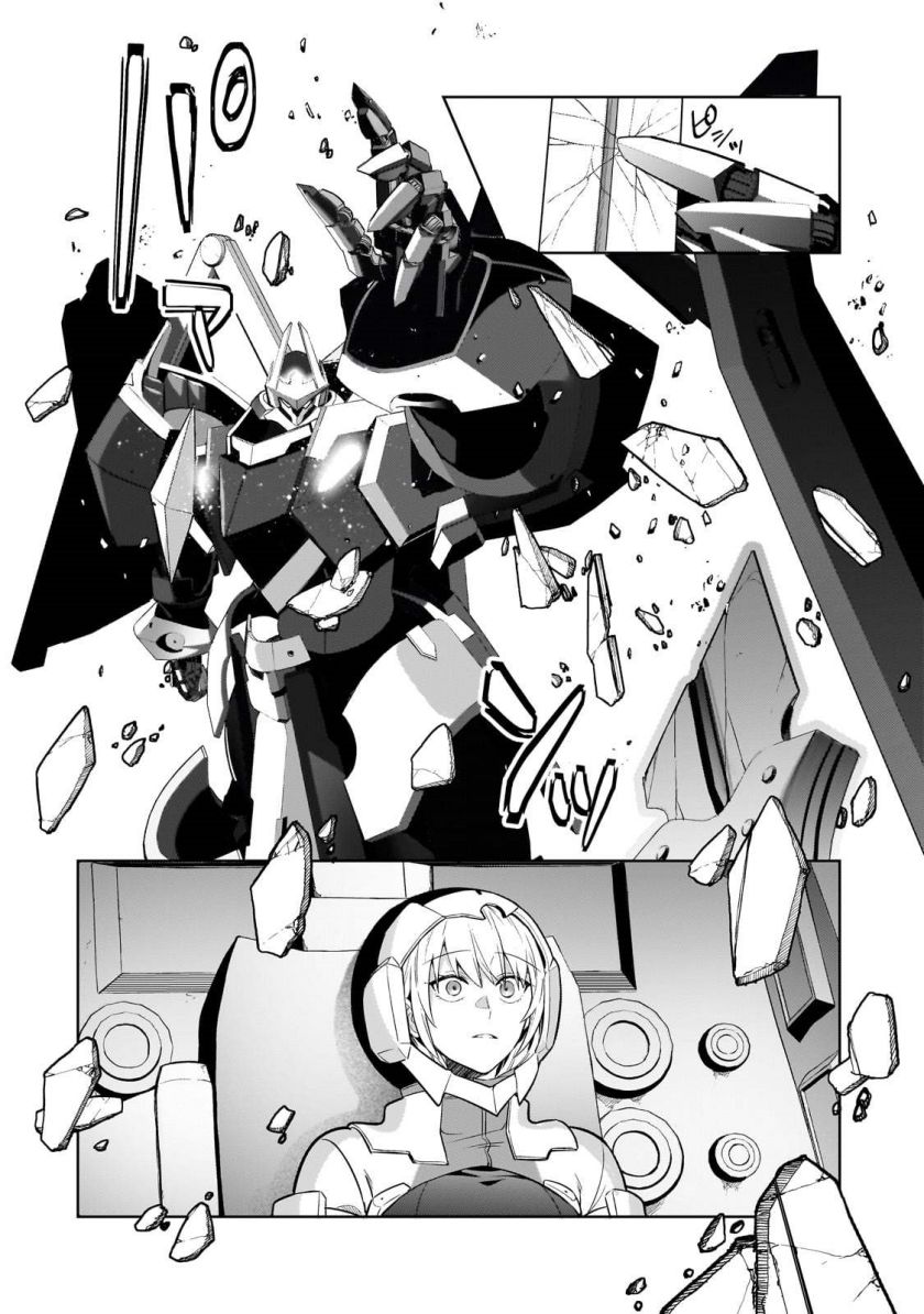 OreAku, Ore wa Seikan Kokka no Akutoku Ryōshu! Chapter 32 Gambar 19