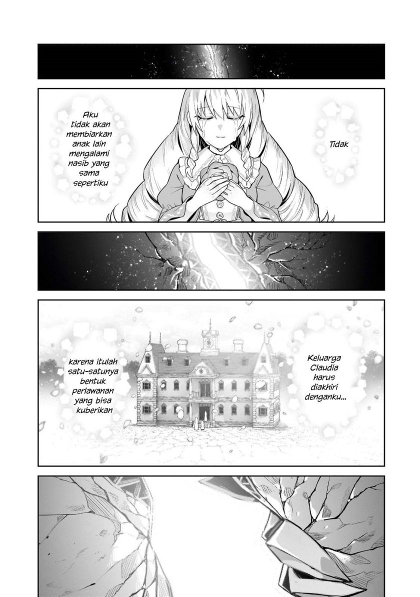 OreAku, Ore wa Seikan Kokka no Akutoku Ryōshu! Chapter 32 Gambar 24