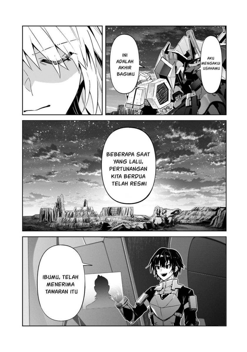 OreAku, Ore wa Seikan Kokka no Akutoku Ryōshu! Chapter 32 Gambar 30