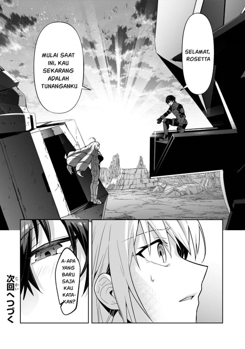 OreAku, Ore wa Seikan Kokka no Akutoku Ryōshu! Chapter 32 Gambar 31