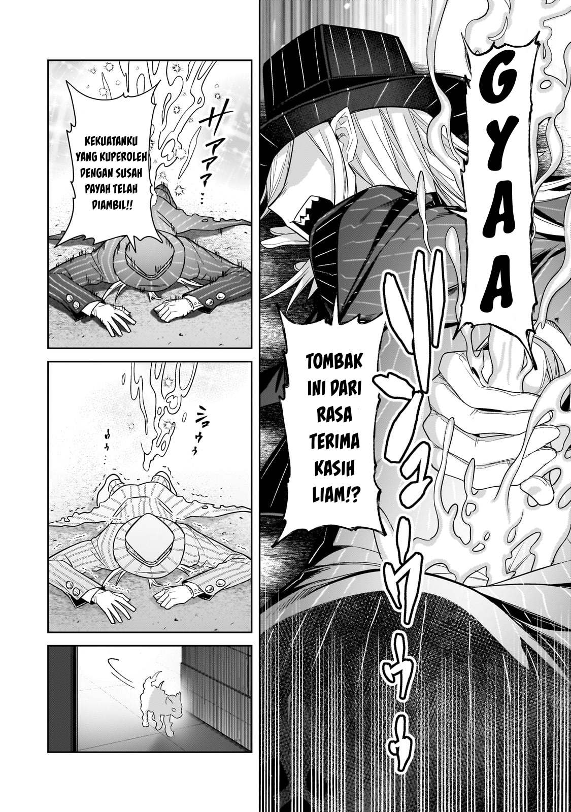 OreAku, Ore wa Seikan Kokka no Akutoku Ryōshu! Chapter 37 Gambar 7