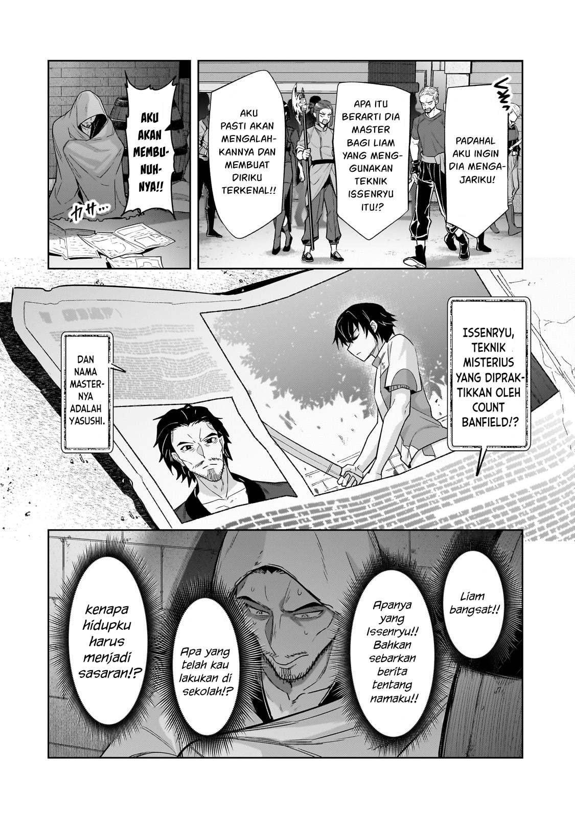 OreAku, Ore wa Seikan Kokka no Akutoku Ryōshu! Chapter 37 Gambar 9