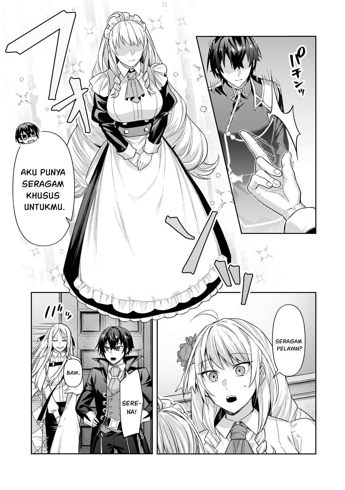 OreAku, Ore wa Seikan Kokka no Akutoku Ryōshu! Chapter 37 Gambar 16