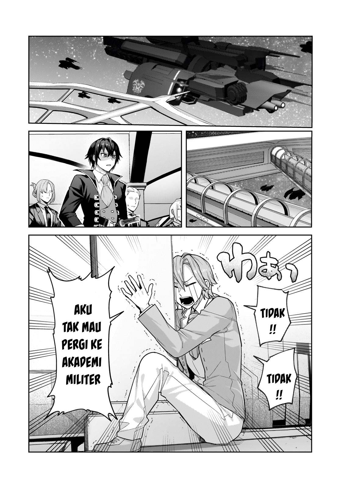 OreAku, Ore wa Seikan Kokka no Akutoku Ryōshu! Chapter 37 Gambar 19