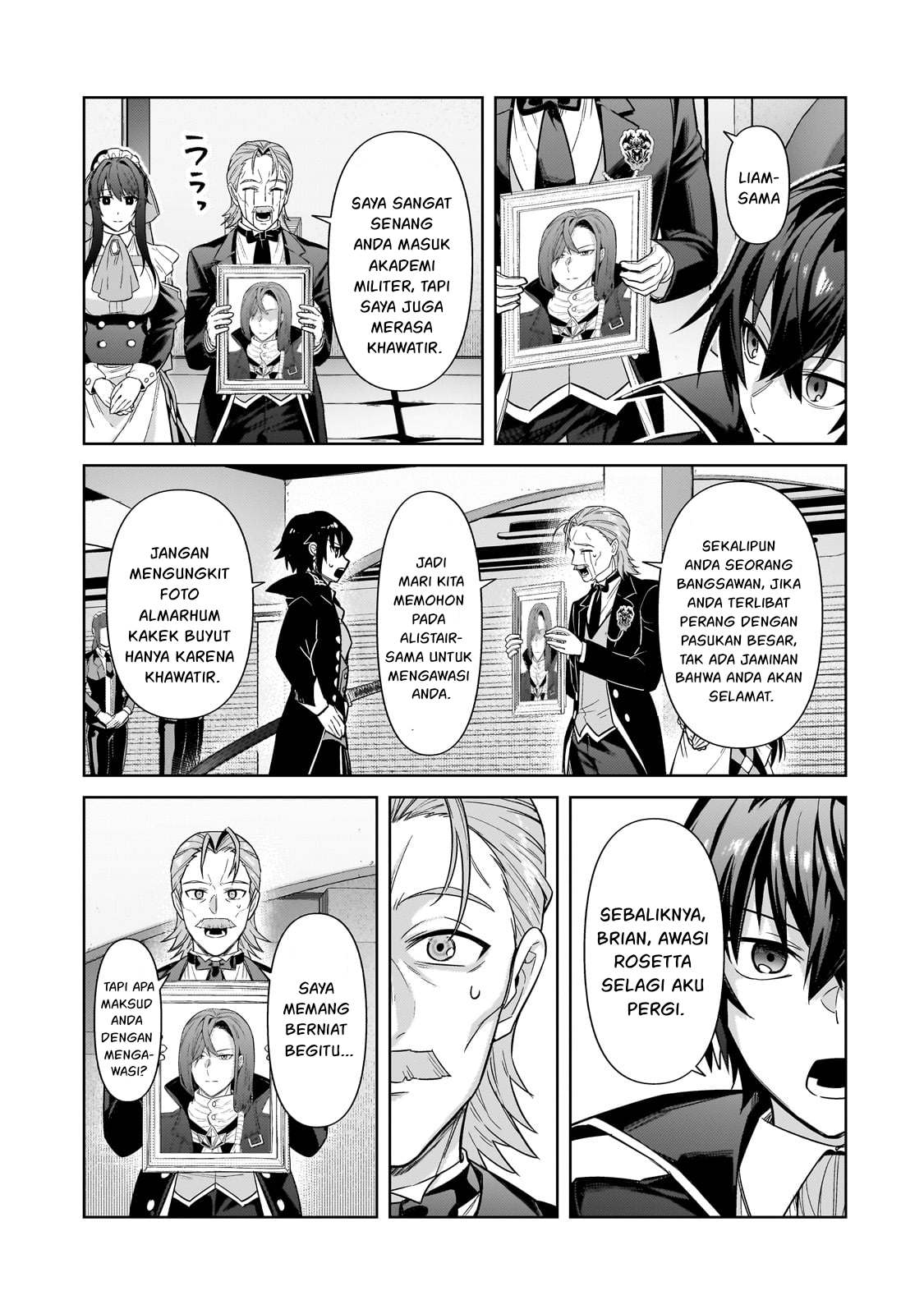 OreAku, Ore wa Seikan Kokka no Akutoku Ryōshu! Chapter 37 Gambar 22