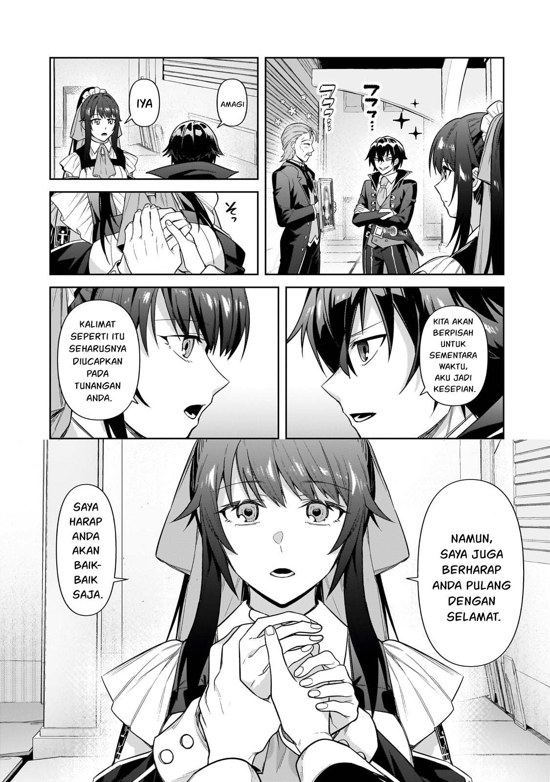 OreAku, Ore wa Seikan Kokka no Akutoku Ryōshu! Chapter 37 Gambar 24