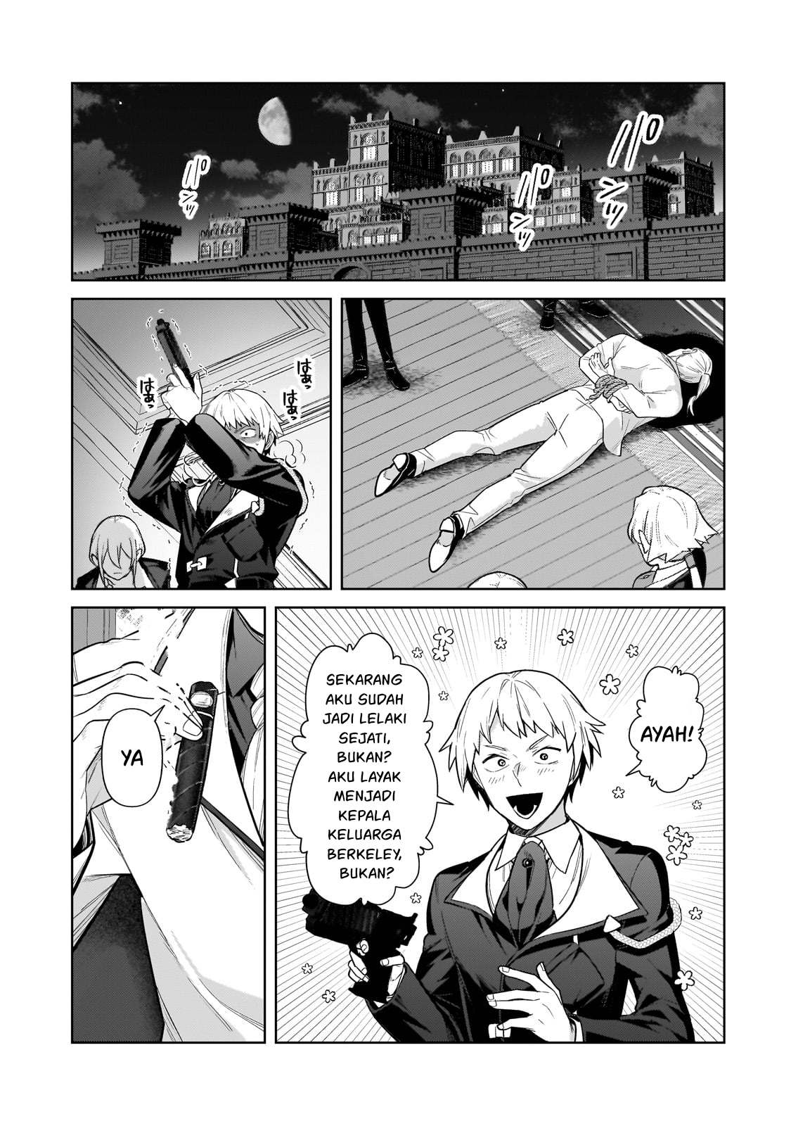OreAku, Ore wa Seikan Kokka no Akutoku Ryōshu! Chapter 37 Gambar 26