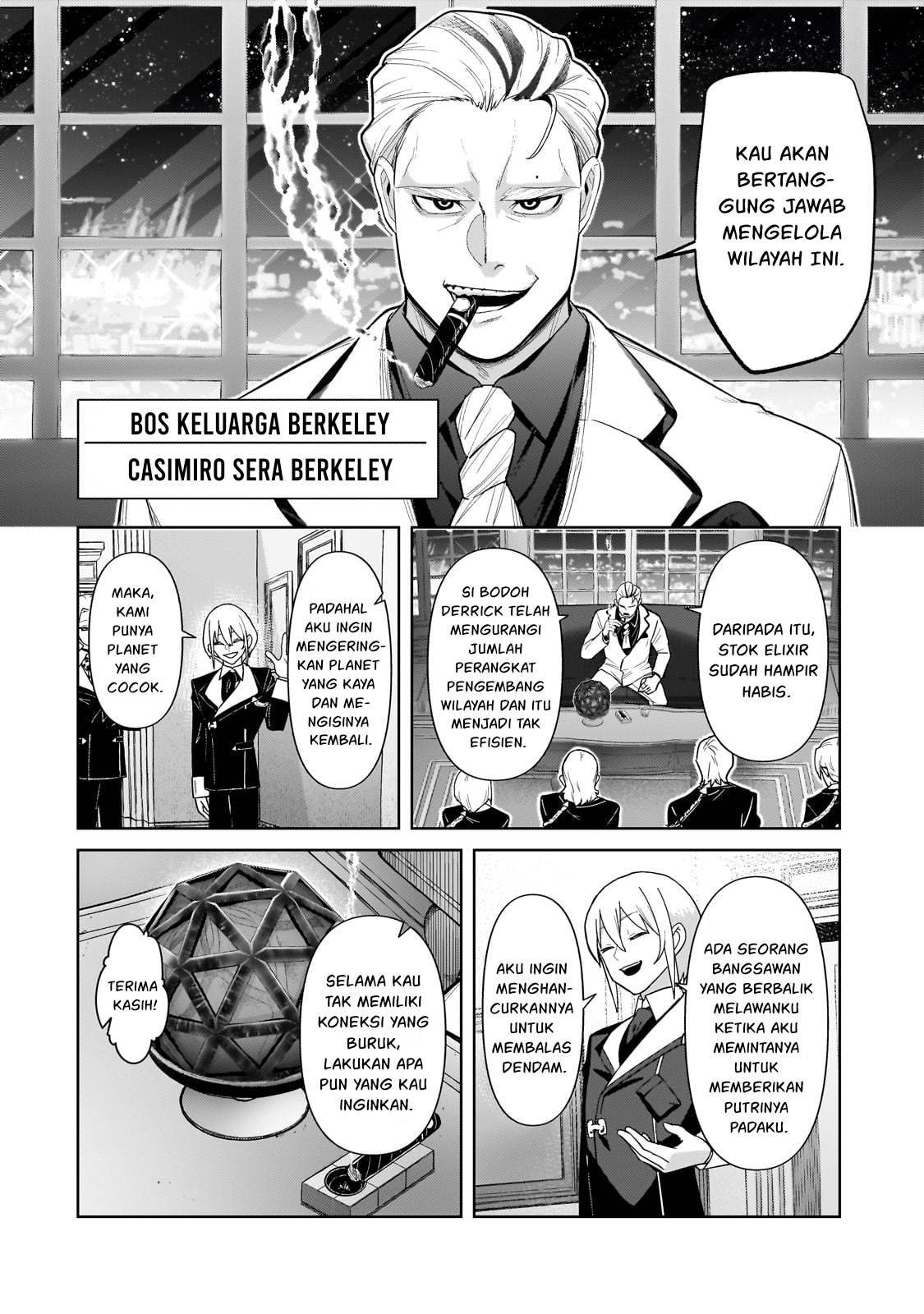 OreAku, Ore wa Seikan Kokka no Akutoku Ryōshu! Chapter 37 Gambar 27
