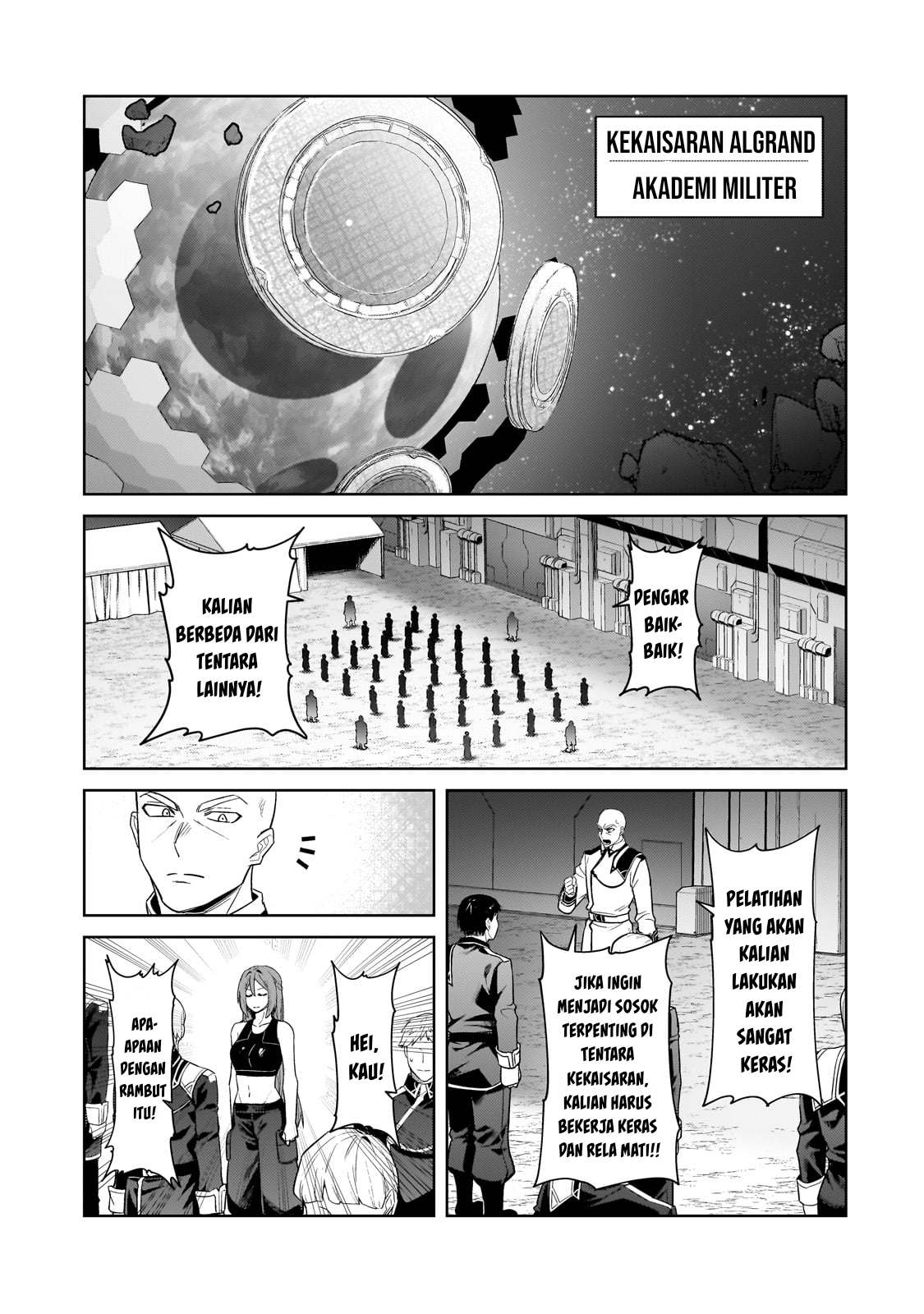 OreAku, Ore wa Seikan Kokka no Akutoku Ryōshu! Chapter 38 Gambar 2