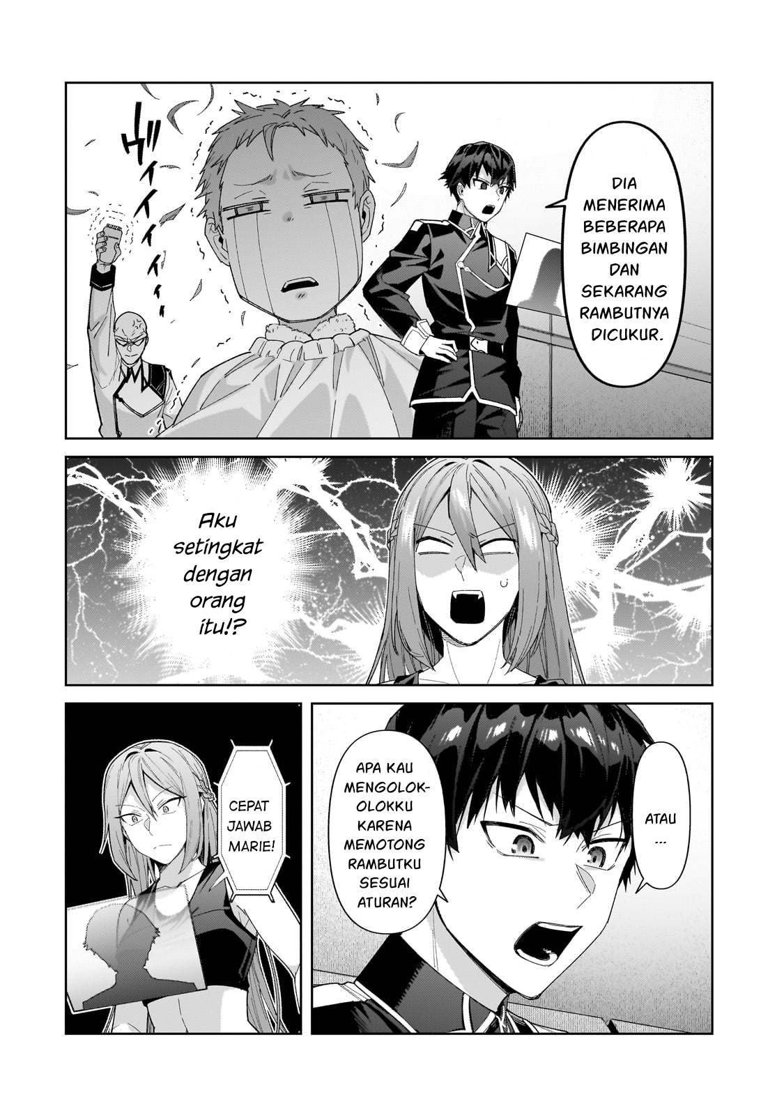 OreAku, Ore wa Seikan Kokka no Akutoku Ryōshu! Chapter 38 Gambar 7