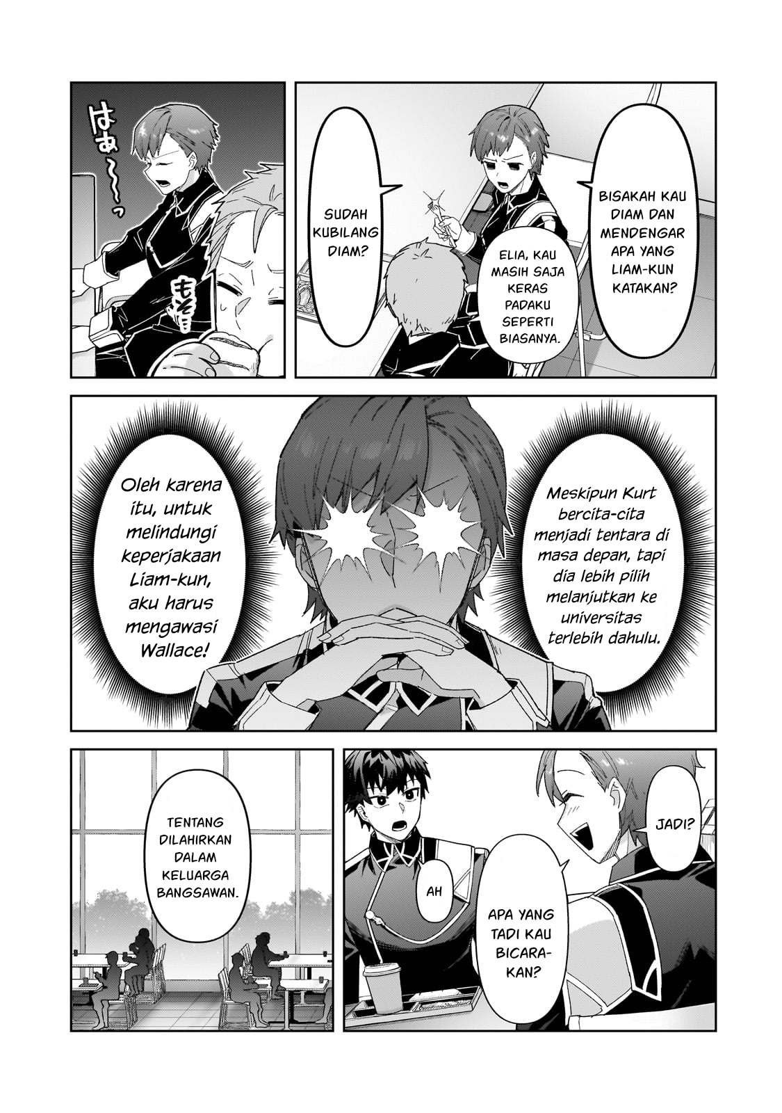OreAku, Ore wa Seikan Kokka no Akutoku Ryōshu! Chapter 38 Gambar 10
