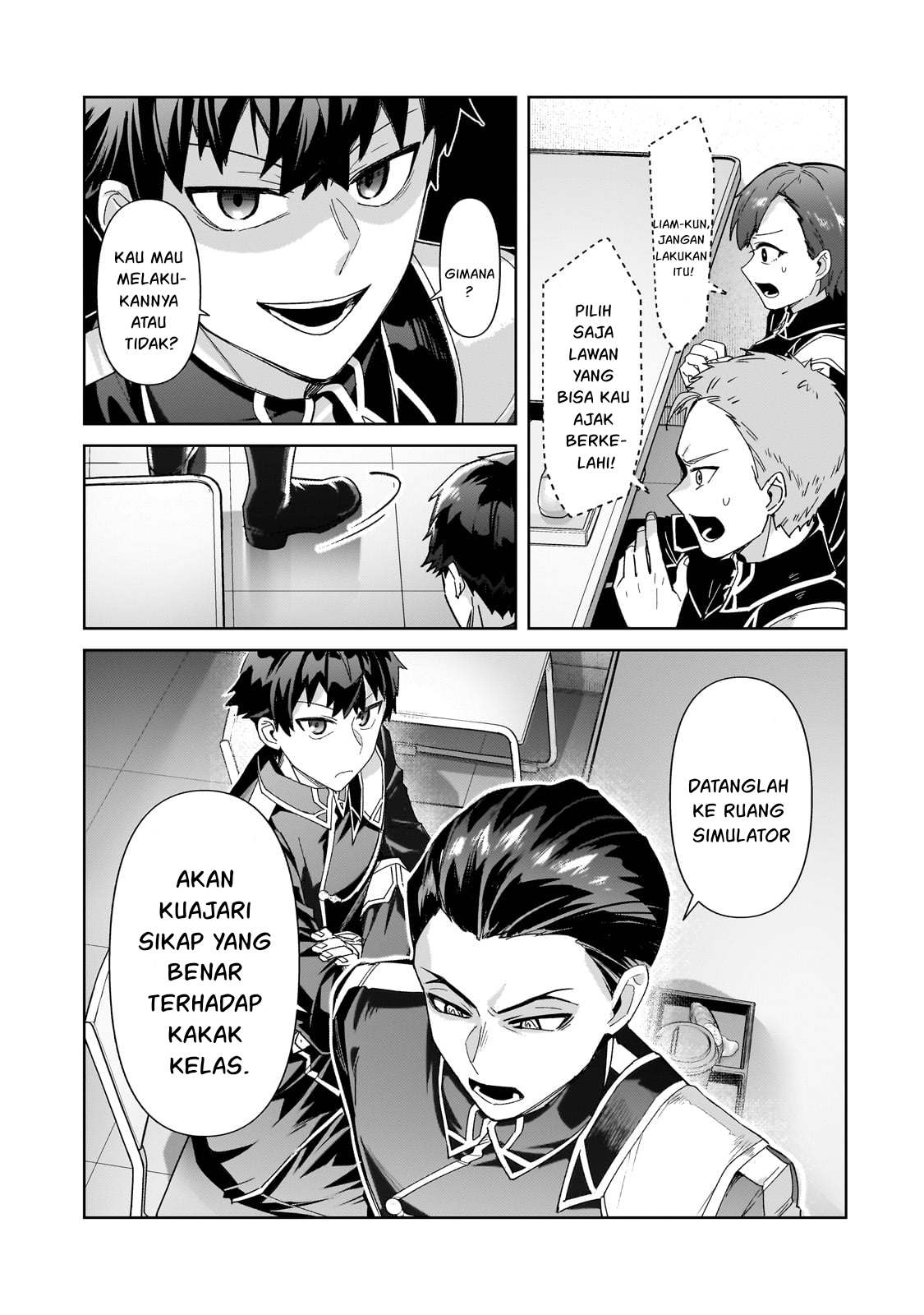 OreAku, Ore wa Seikan Kokka no Akutoku Ryōshu! Chapter 38 Gambar 14