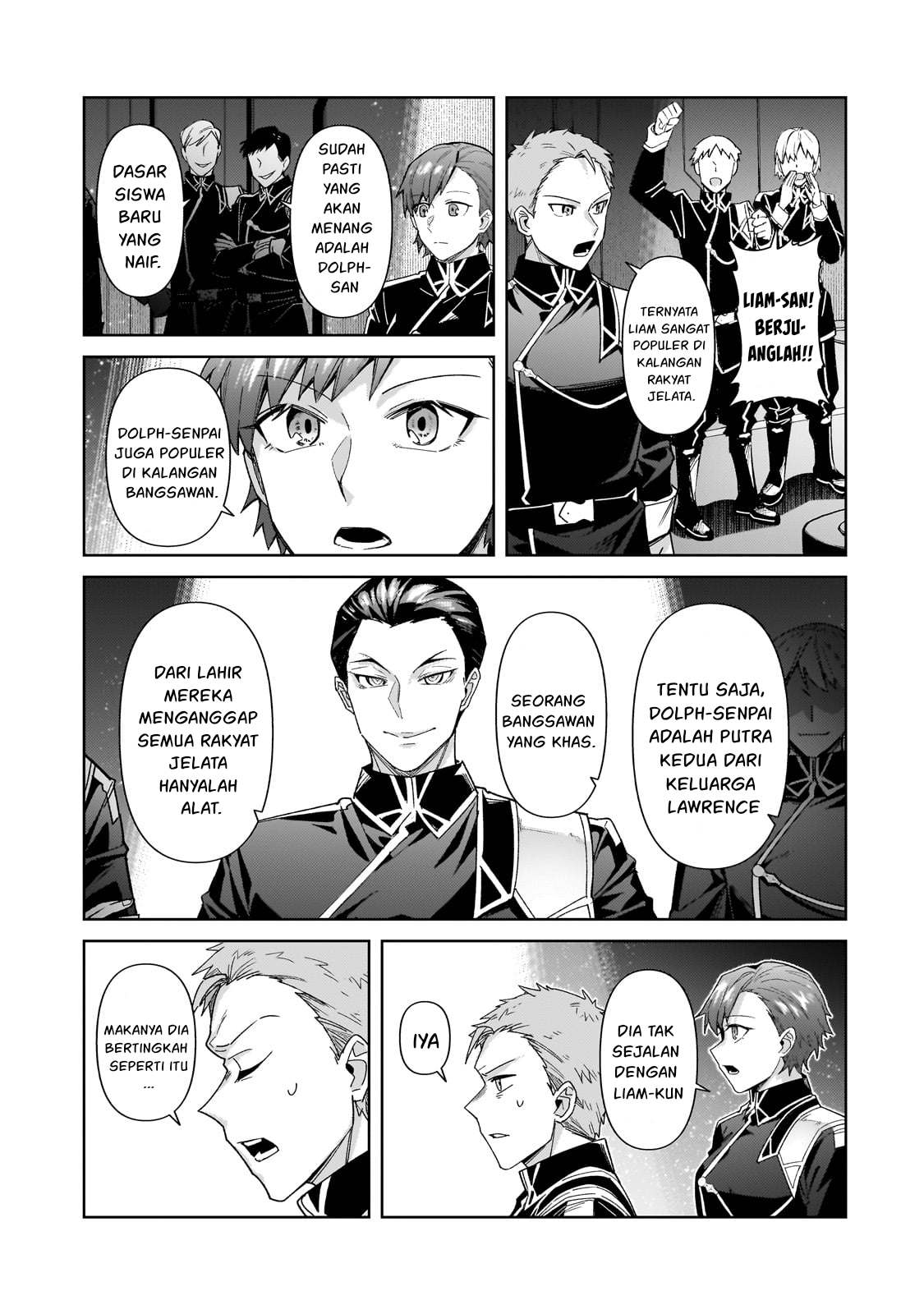 OreAku, Ore wa Seikan Kokka no Akutoku Ryōshu! Chapter 38 Gambar 16