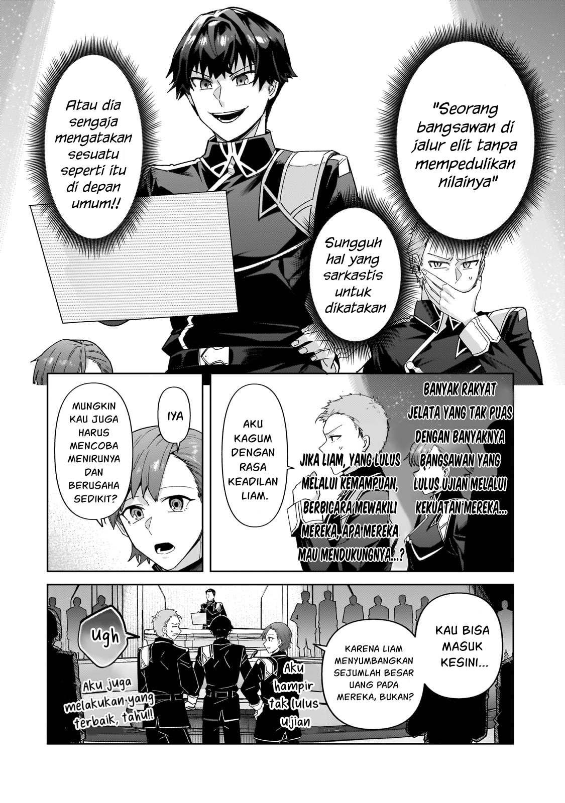 OreAku, Ore wa Seikan Kokka no Akutoku Ryōshu! Chapter 38 Gambar 17