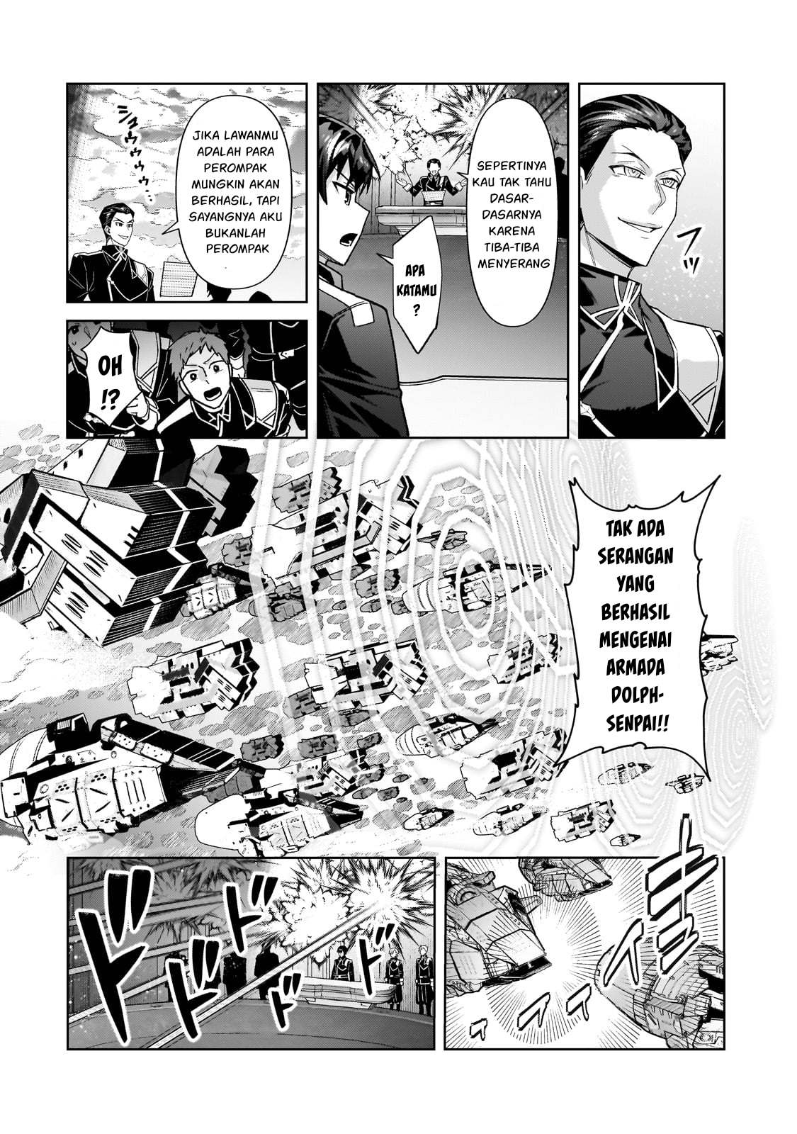 OreAku, Ore wa Seikan Kokka no Akutoku Ryōshu! Chapter 38 Gambar 19