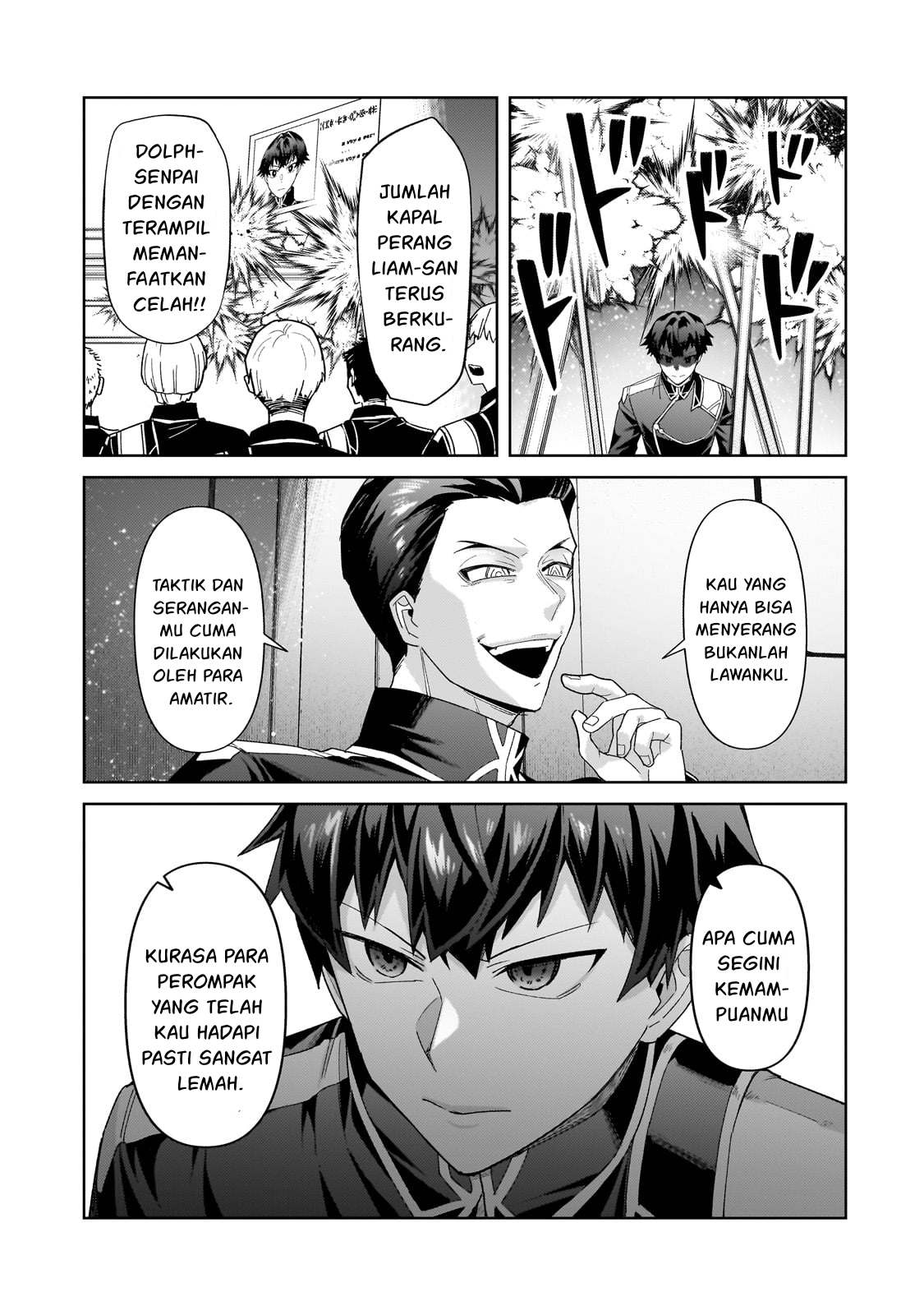 OreAku, Ore wa Seikan Kokka no Akutoku Ryōshu! Chapter 38 Gambar 20