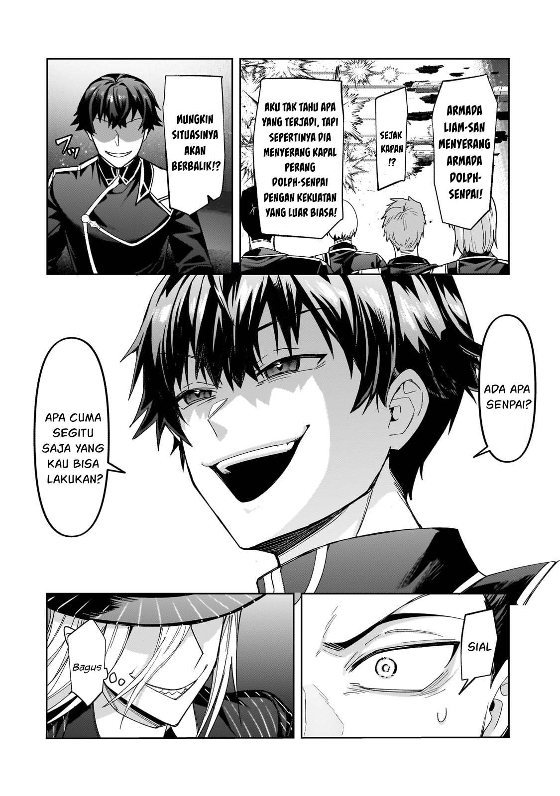 OreAku, Ore wa Seikan Kokka no Akutoku Ryōshu! Chapter 38 Gambar 25