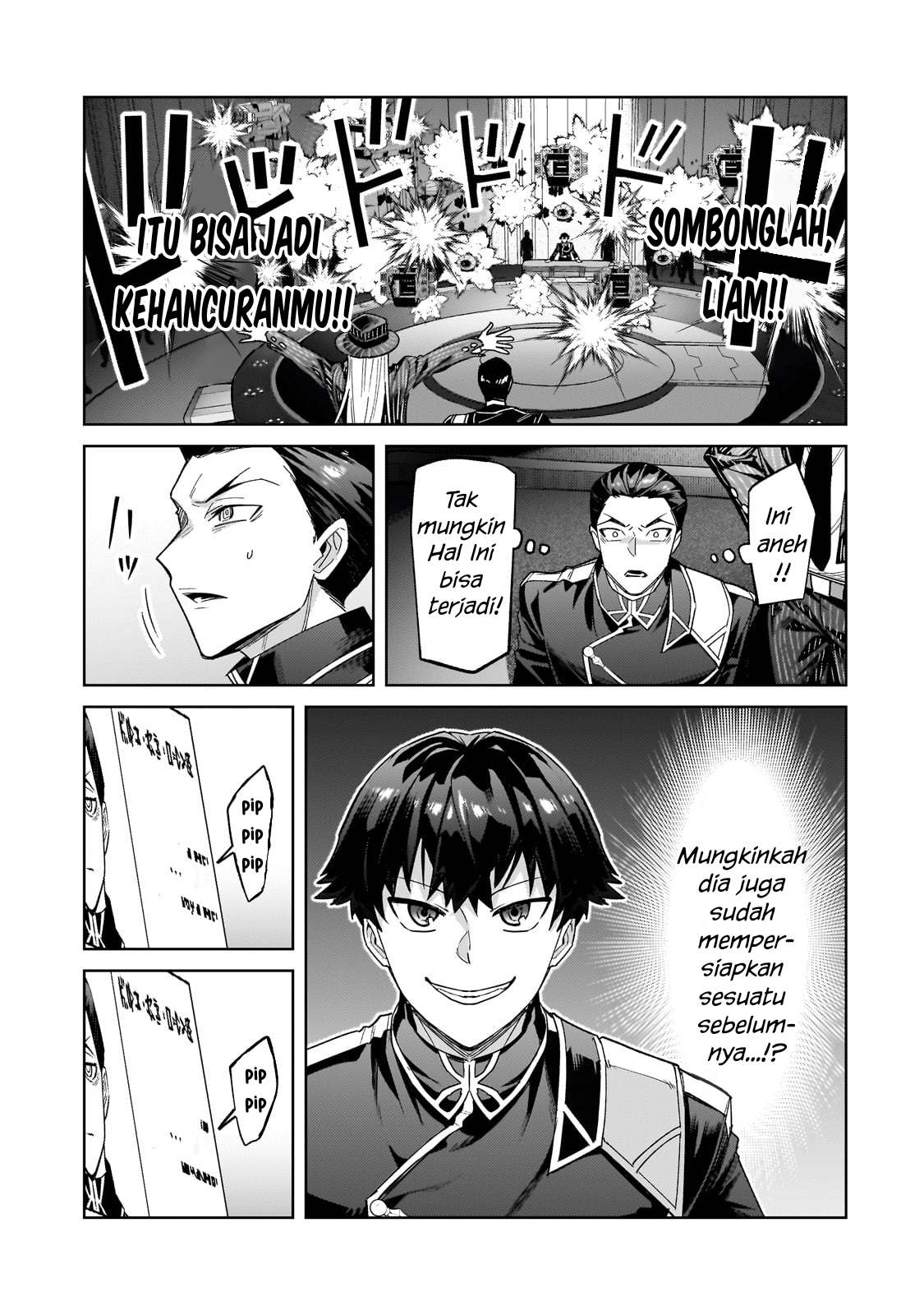 OreAku, Ore wa Seikan Kokka no Akutoku Ryōshu! Chapter 38 Gambar 26