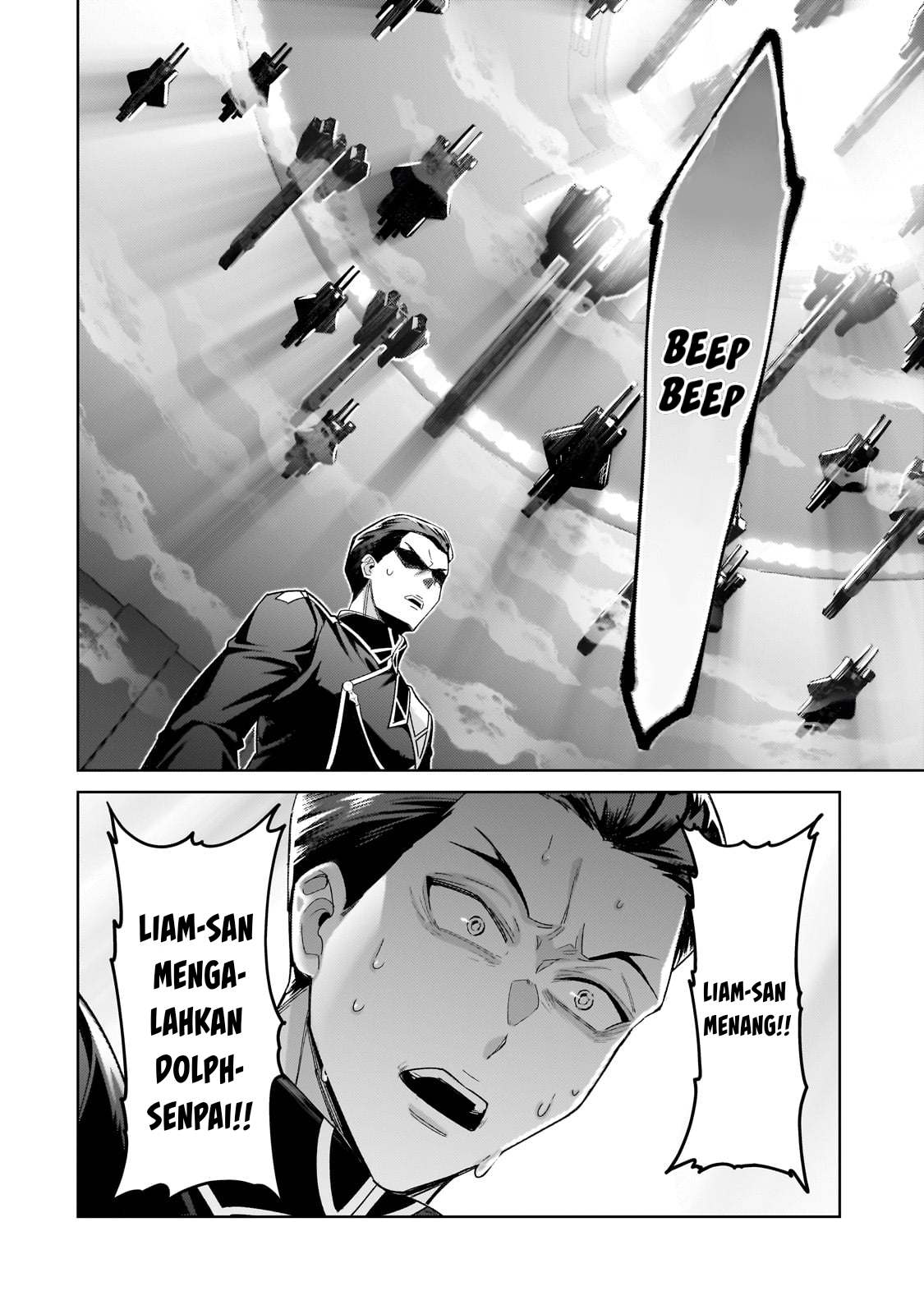 OreAku, Ore wa Seikan Kokka no Akutoku Ryōshu! Chapter 38 Gambar 28