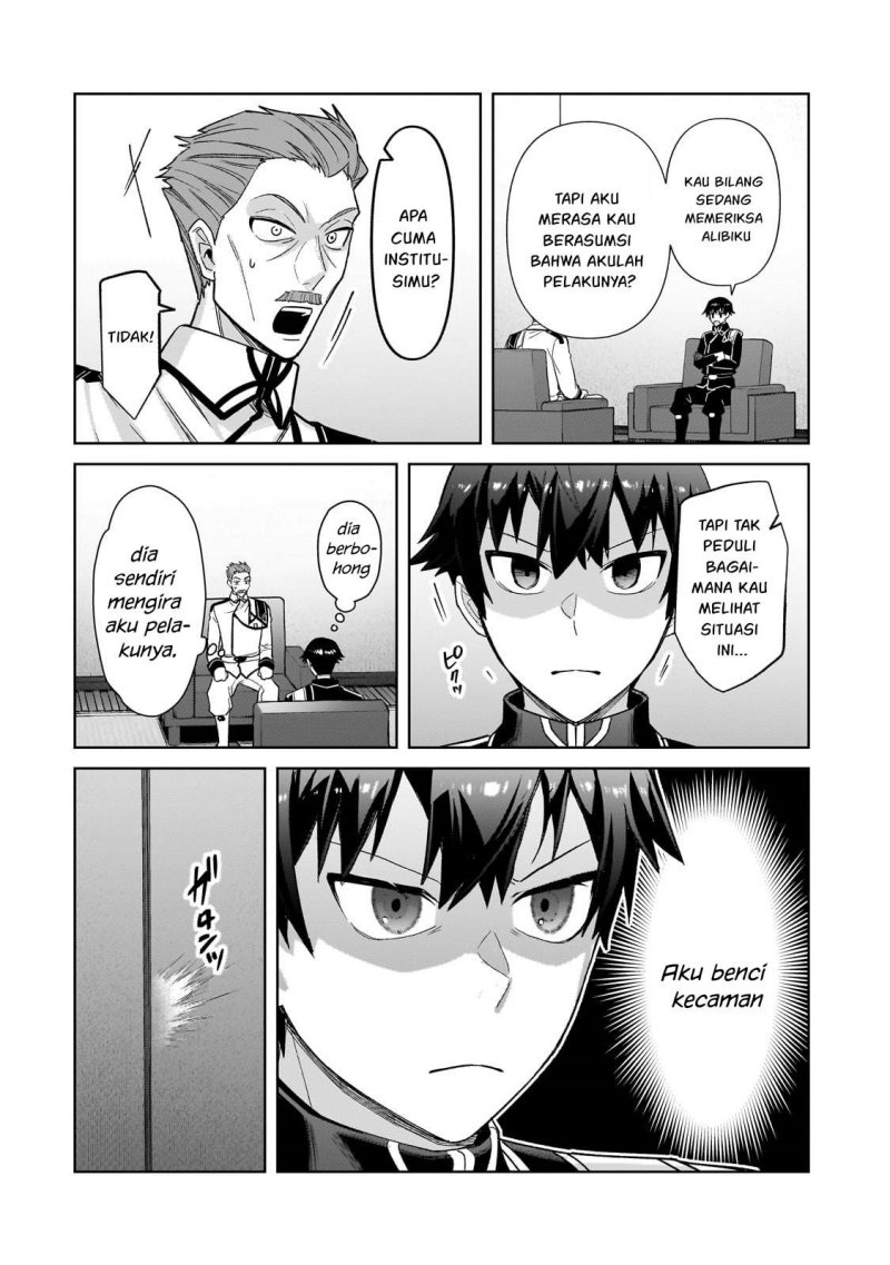 OreAku, Ore wa Seikan Kokka no Akutoku Ryōshu! Chapter 40 Gambar 7