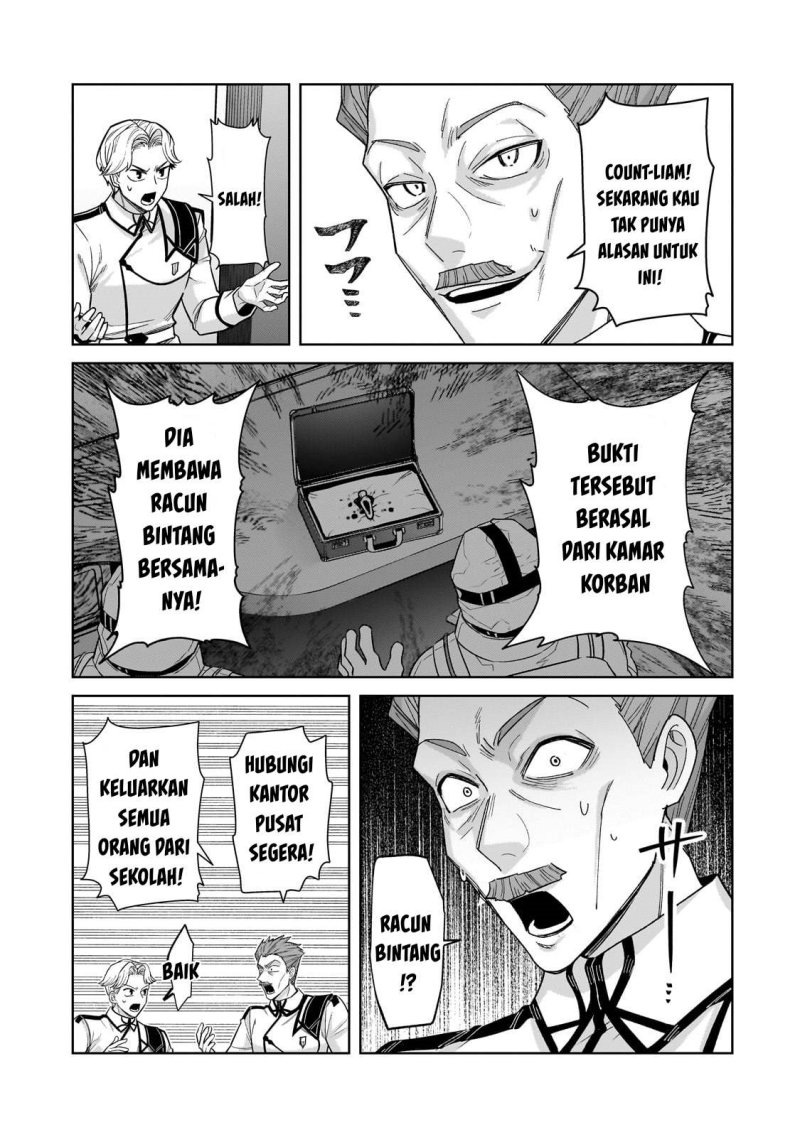 OreAku, Ore wa Seikan Kokka no Akutoku Ryōshu! Chapter 40 Gambar 10