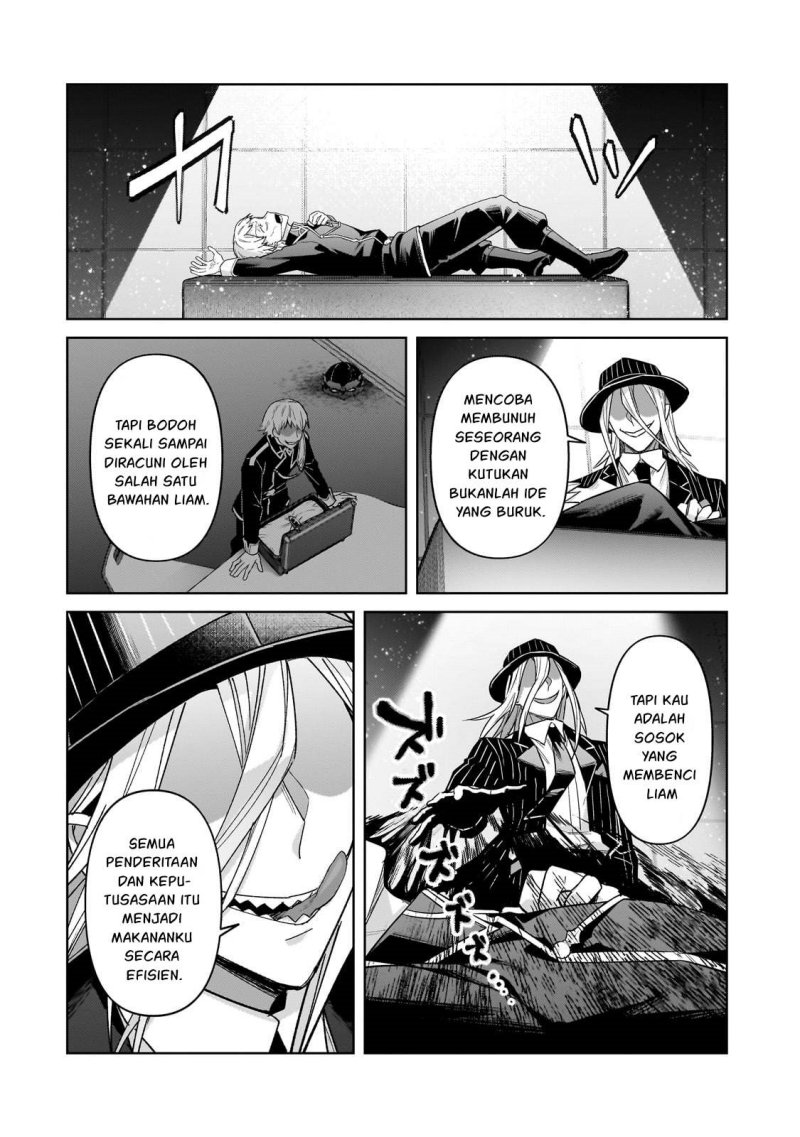 OreAku, Ore wa Seikan Kokka no Akutoku Ryōshu! Chapter 40 Gambar 13