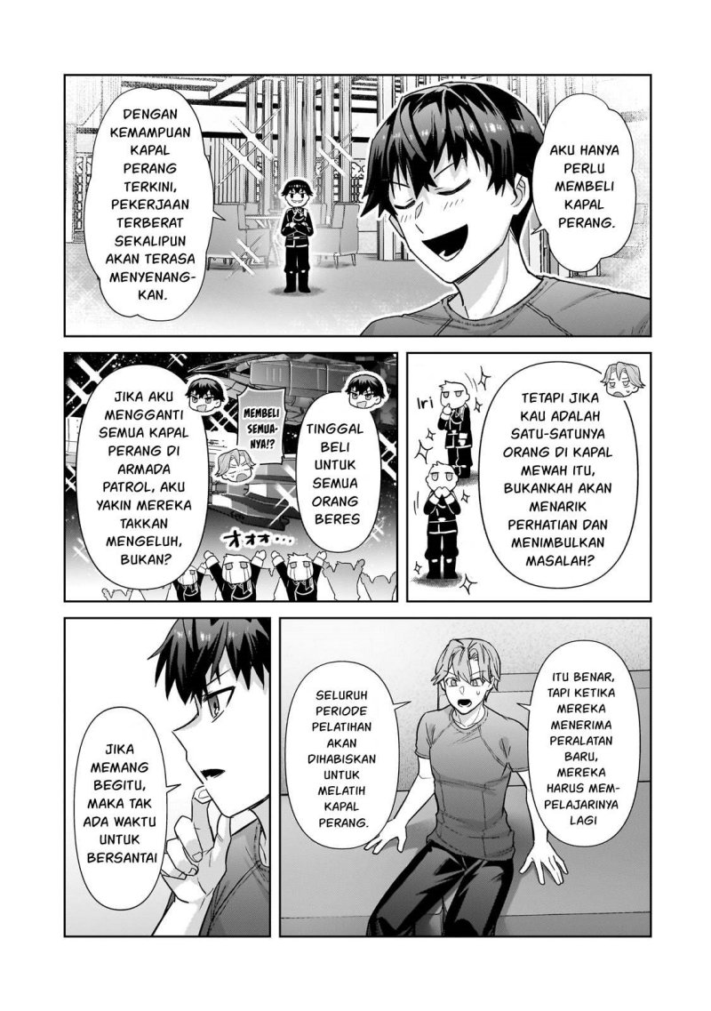 OreAku, Ore wa Seikan Kokka no Akutoku Ryōshu! Chapter 40 Gambar 22