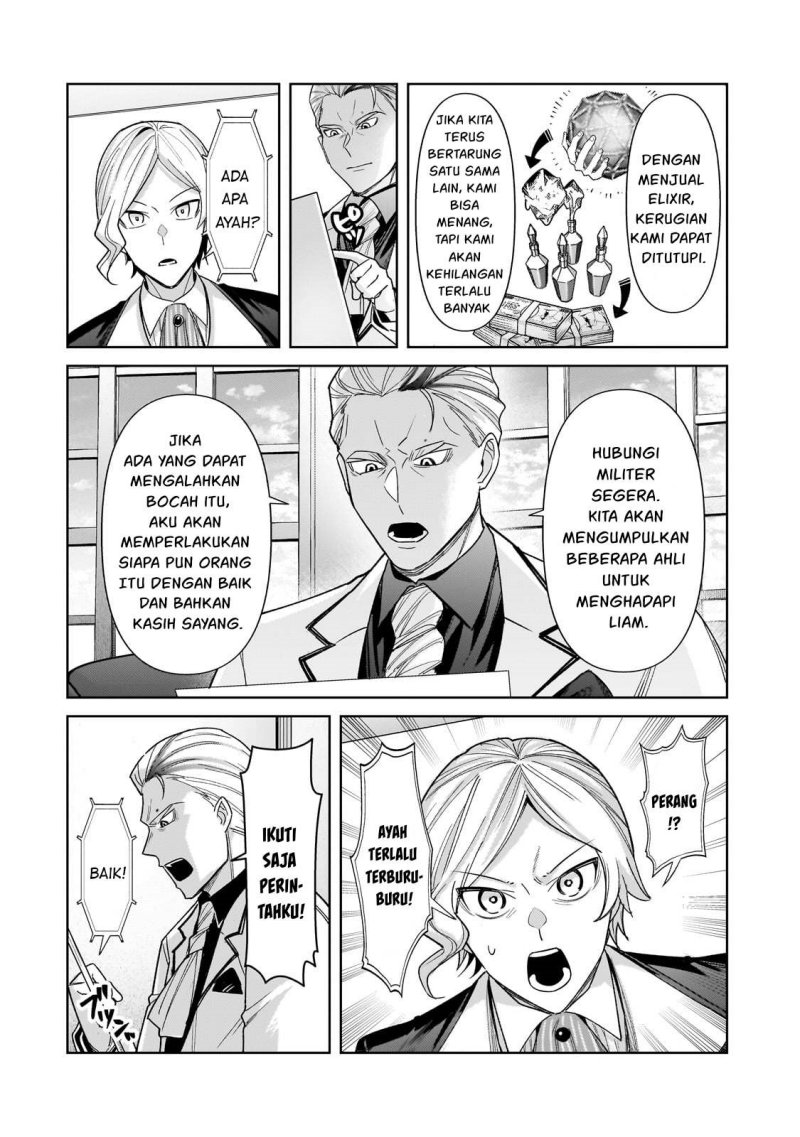 OreAku, Ore wa Seikan Kokka no Akutoku Ryōshu! Chapter 40 Gambar 25