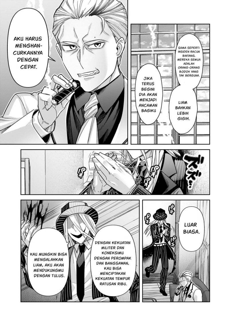 OreAku, Ore wa Seikan Kokka no Akutoku Ryōshu! Chapter 40 Gambar 26