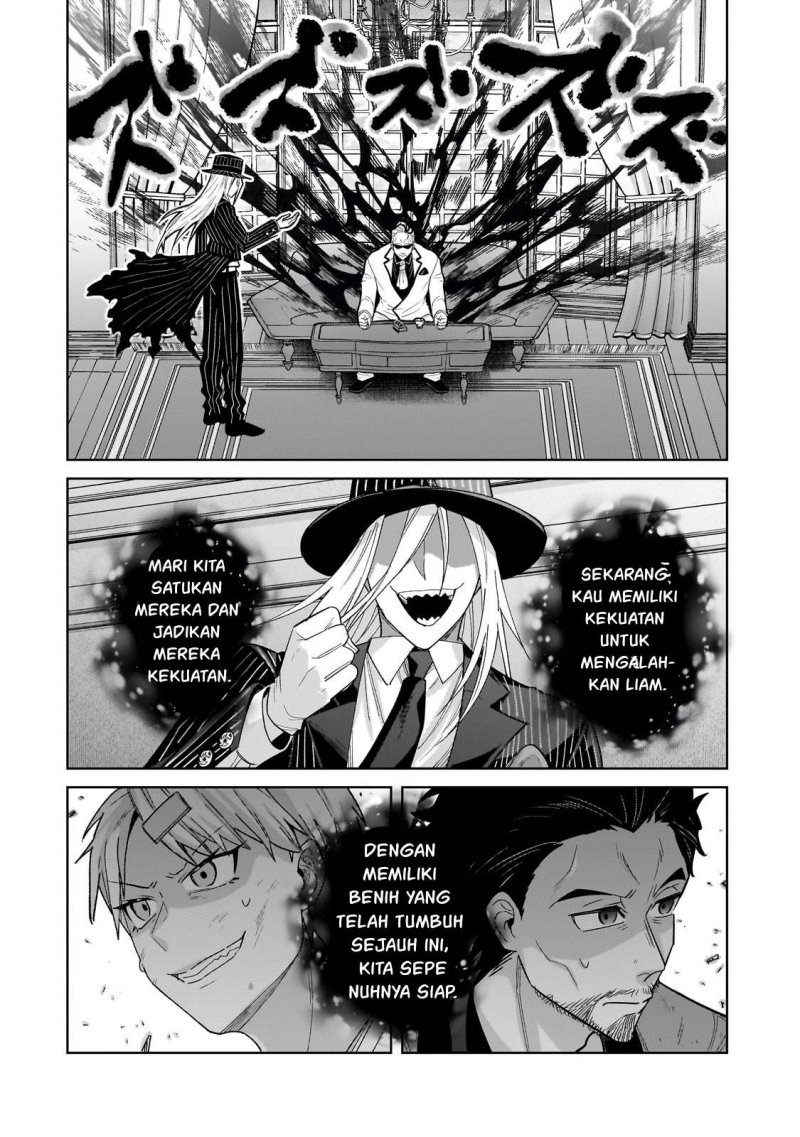 OreAku, Ore wa Seikan Kokka no Akutoku Ryōshu! Chapter 40 Gambar 27