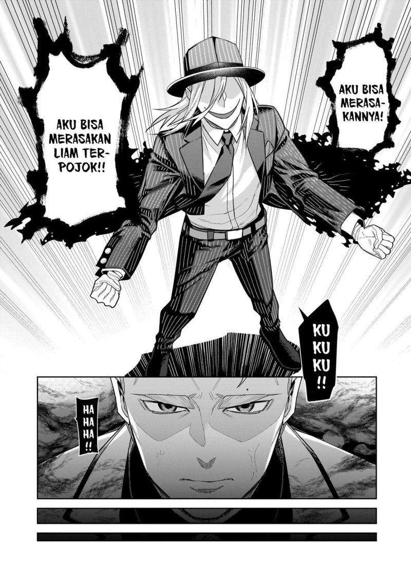 OreAku, Ore wa Seikan Kokka no Akutoku Ryōshu! Chapter 40 Gambar 28