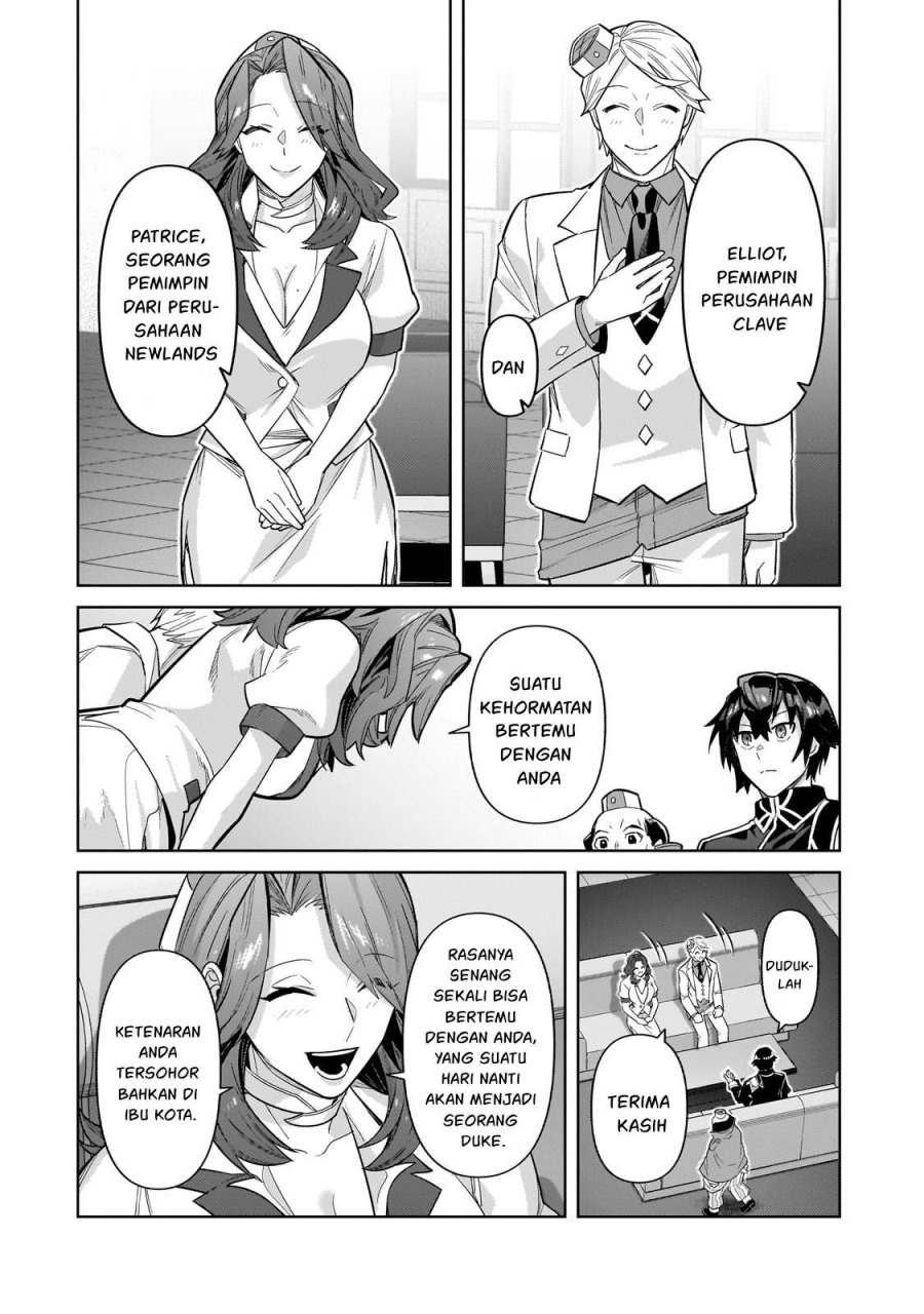 OreAku, Ore wa Seikan Kokka no Akutoku Ryōshu! Chapter 43 Gambar 7