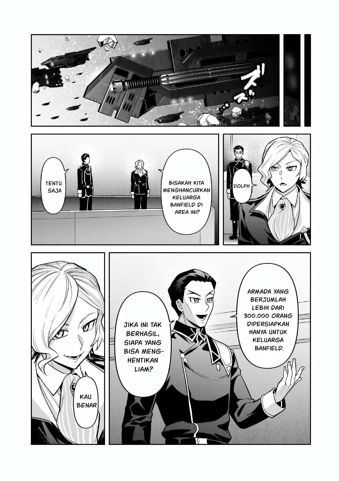 OreAku, Ore wa Seikan Kokka no Akutoku Ryōshu! Chapter 45 Gambar 32