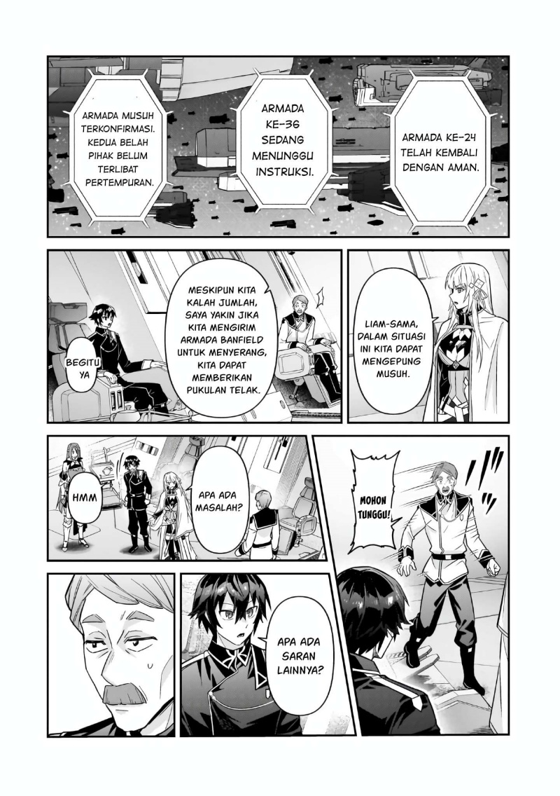 OreAku, Ore wa Seikan Kokka no Akutoku Ryōshu! Chapter 46 Gambar 28